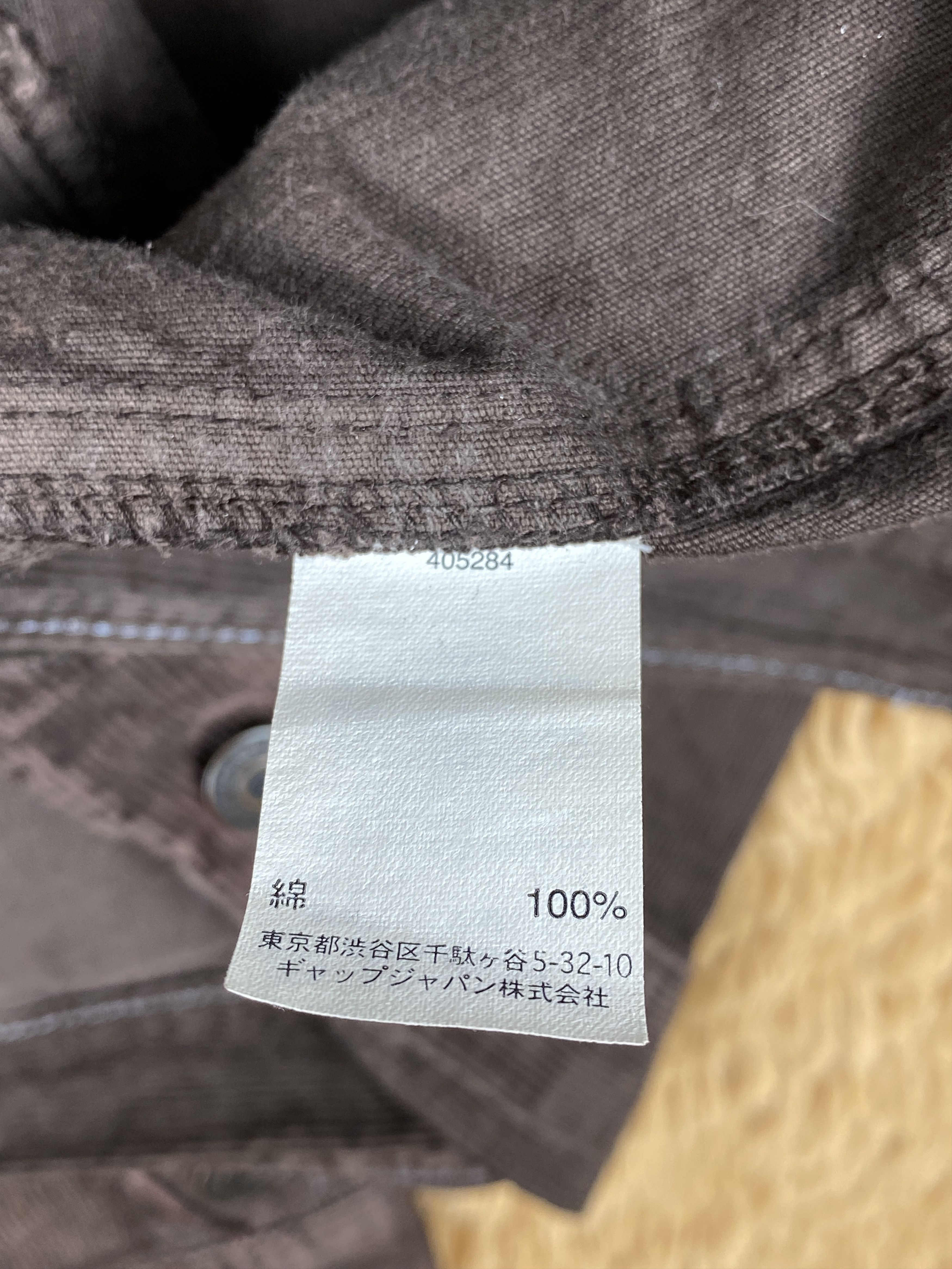 Gap Vintage Gap Corduroy Button Up Jacket J1647 Size US S / EU 44-46 / 1 - 8 Thumbnail
