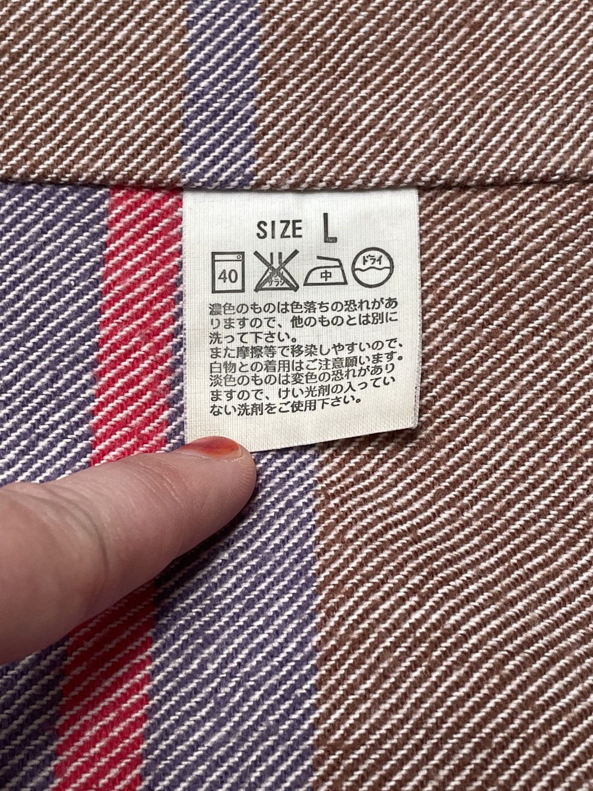 Levi's × Vintage Vintage Brand Levis Vest 1990s Size US L / EU 52-54 / 3 - 7 Thumbnail