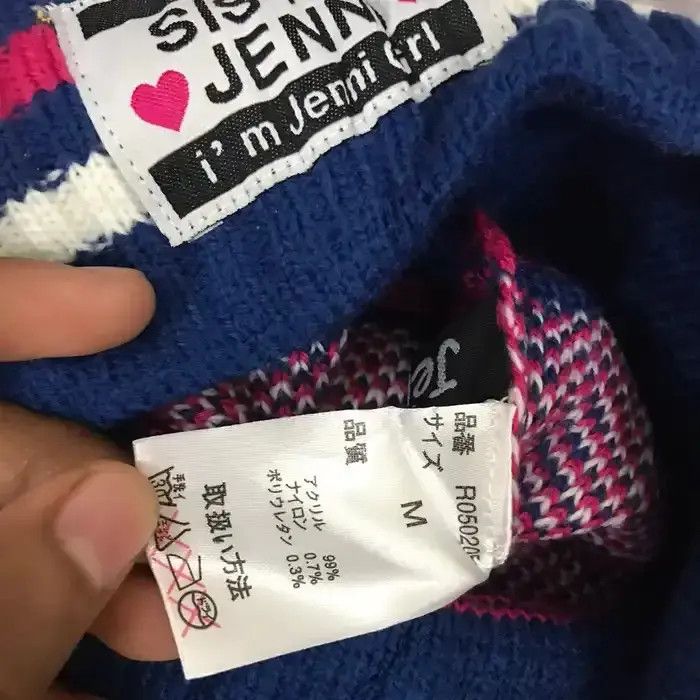Japanese Brand × Kapital × Vintage Japanese Brand Sister Jennie Full Print Beanie Hat Size ONE SIZE - 5 Thumbnail