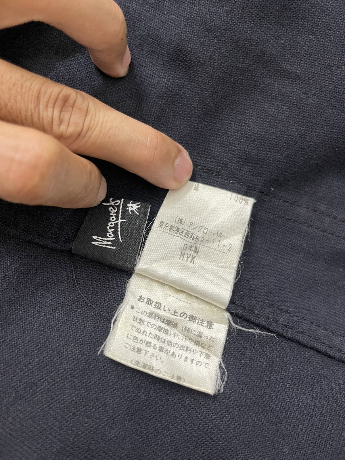 Margaret Howell Margaret Howell Workers Button Jacket Size US S / EU 44-46 / 1 - 14 Thumbnail