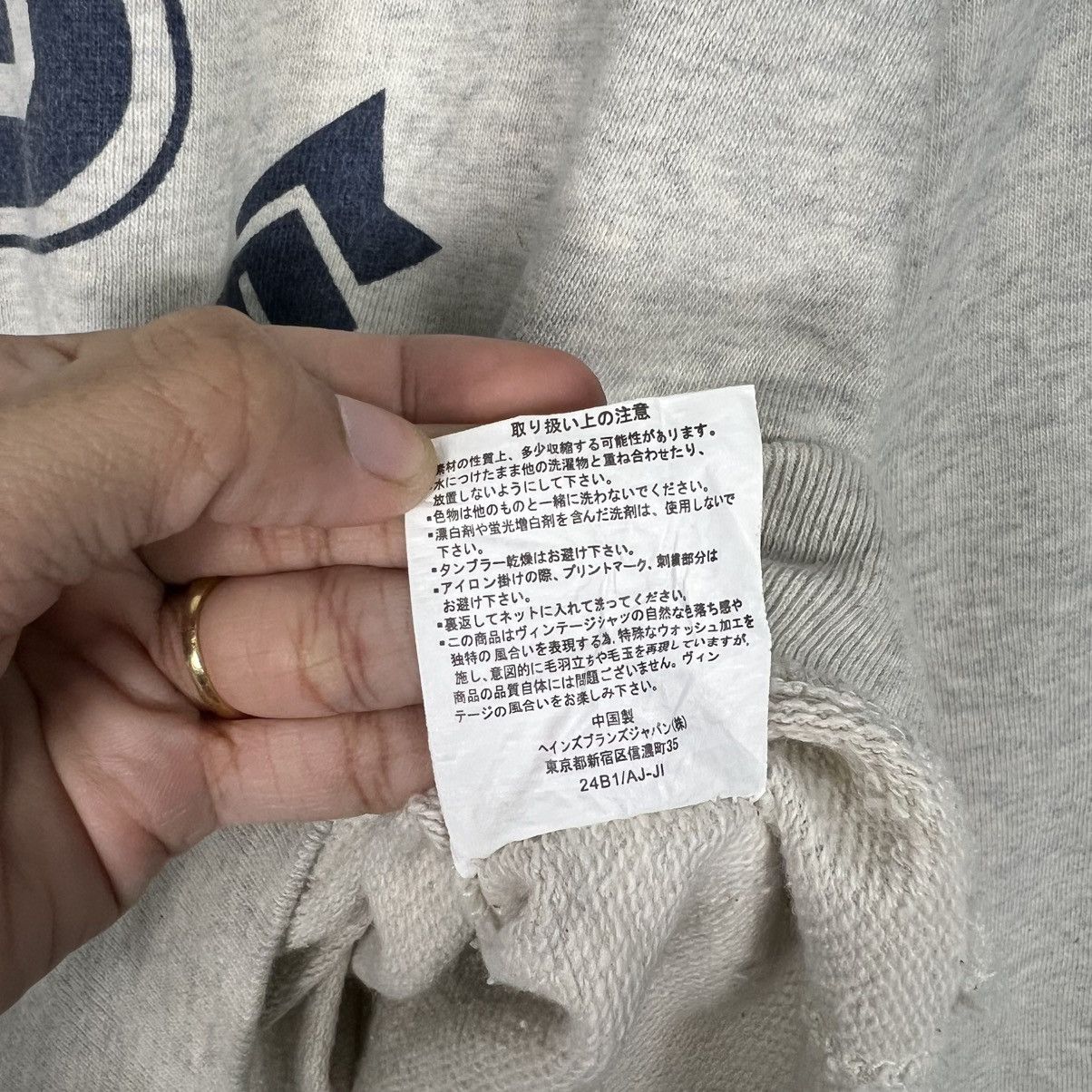 Champion CHAMPION ALABAMA PHYSICAL EDUCATION Sweatshirt #3982-C181 Size US L / EU 52-54 / 3 - 11 Thumbnail
