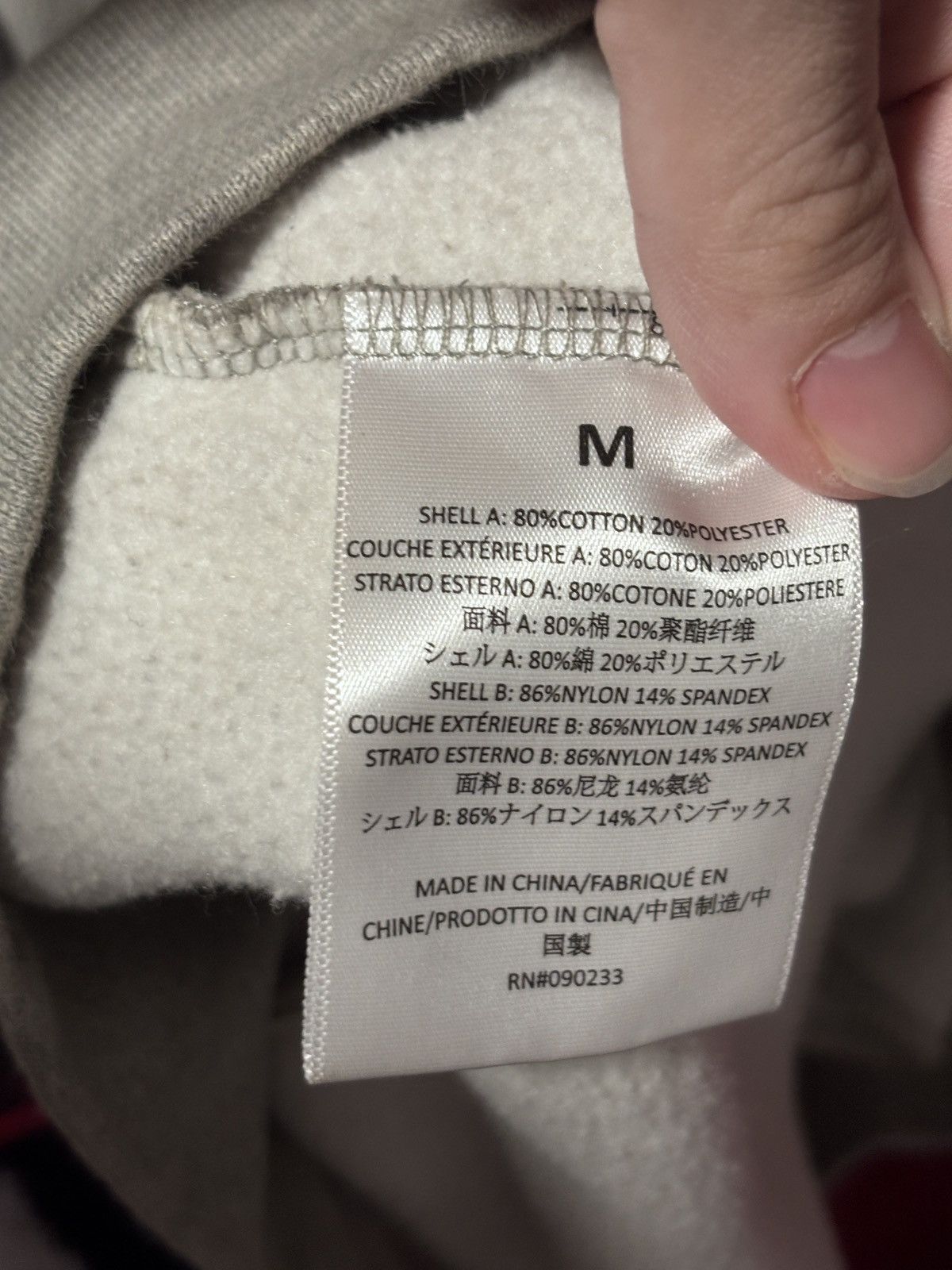 Fear of God Fear of God Essentials Nylon Fleece Hoodie Size US M / EU 48-50 / 2 - 6 Thumbnail