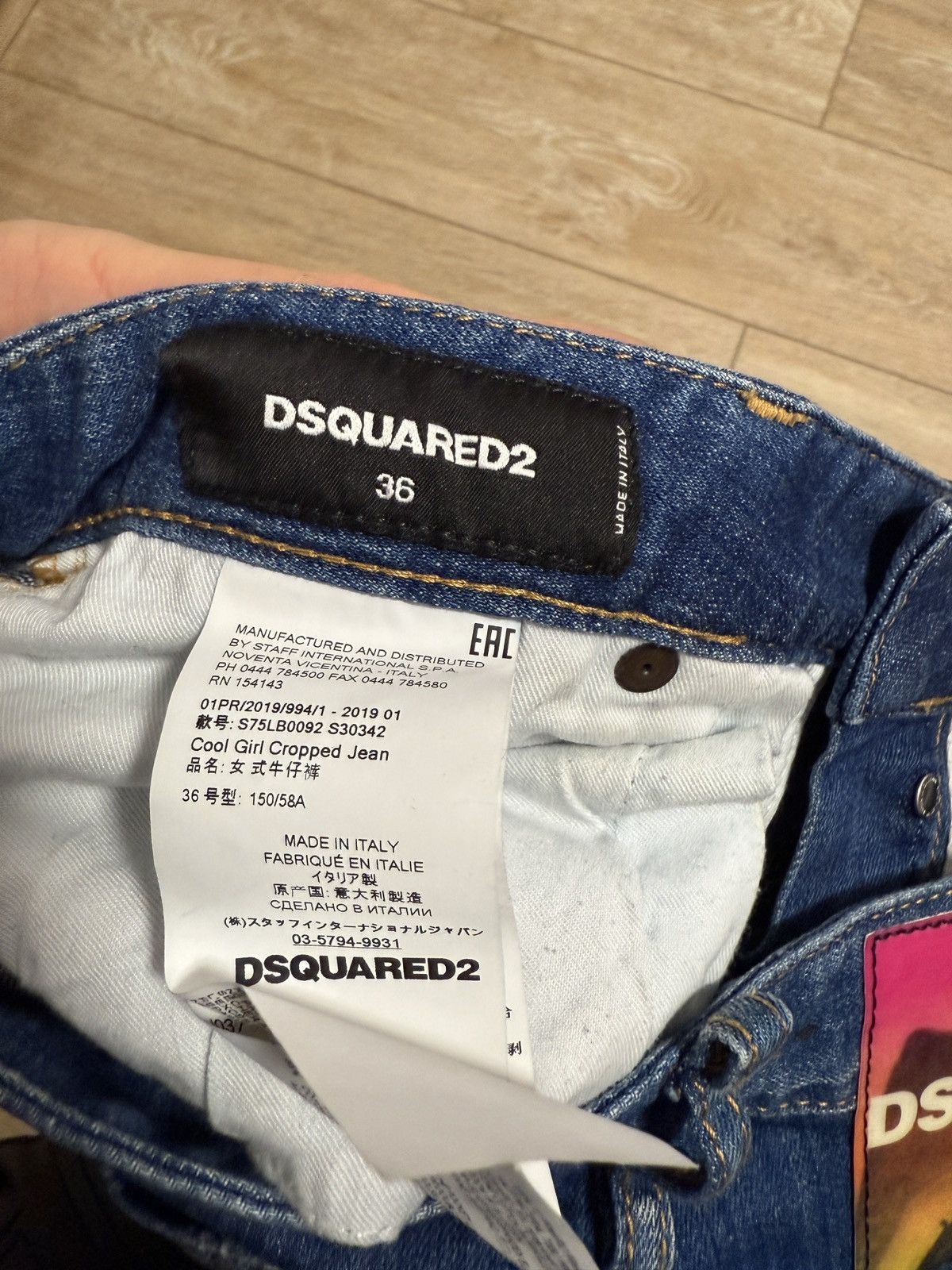 Dsquared2 jeans dsquared2 cool girl cropped jean Size 25" / US 0 / IT 36 - 13 Thumbnail