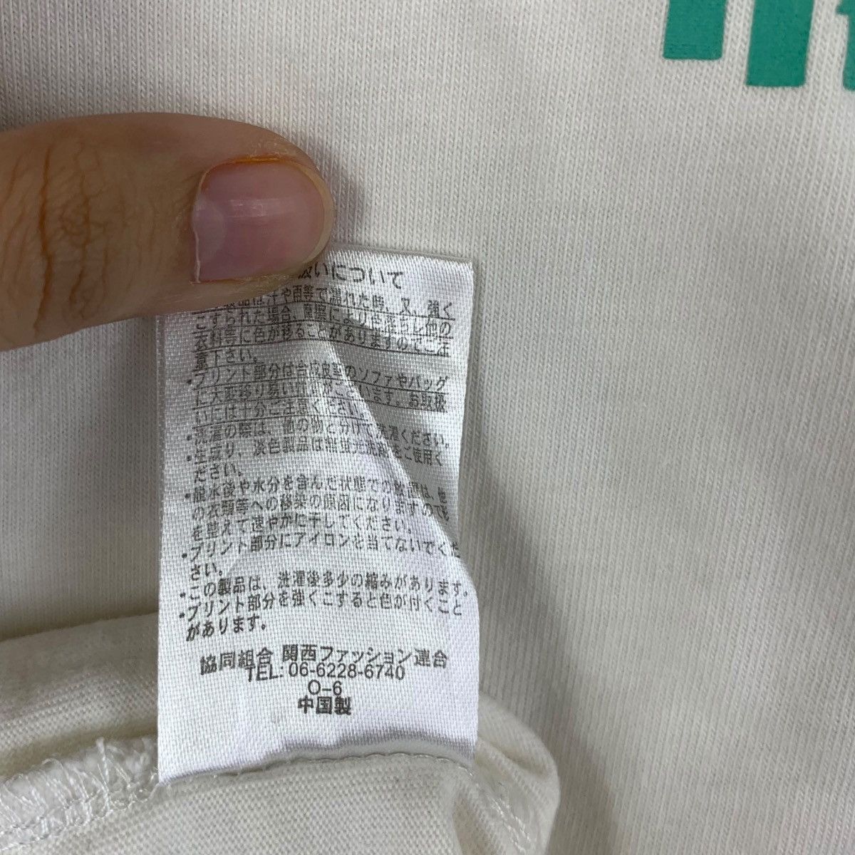 Vintage KEMONO FRIENDS MANGA Video Game Mine Yoshizaki Tee Shirt Size L / US 10 / IT 46 - 11 Thumbnail