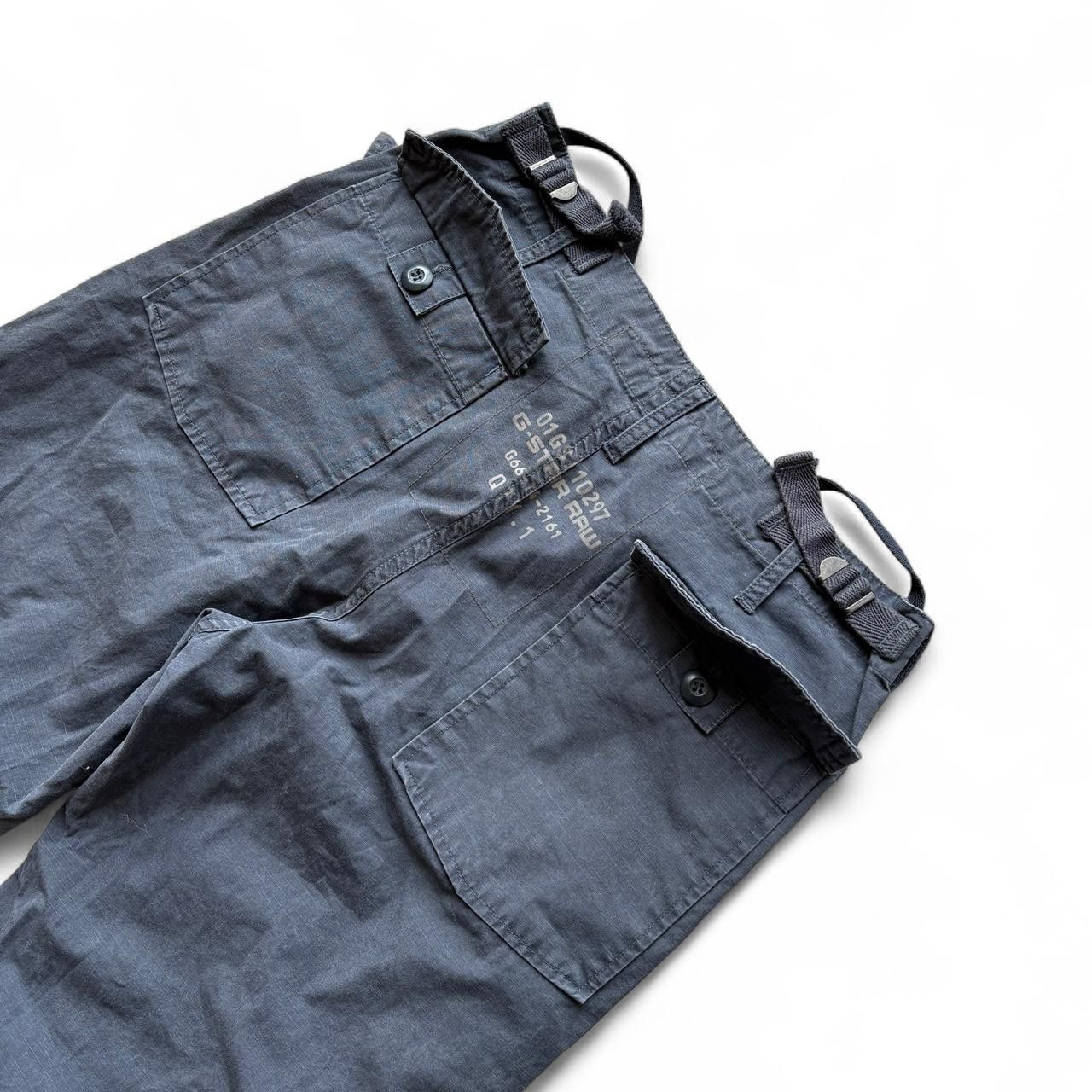 G-Star G-Star Raw S.C. Chopper Art Pant blue wide cargo 30 x 32 Size US 30 / EU 46 - 7 Thumbnail