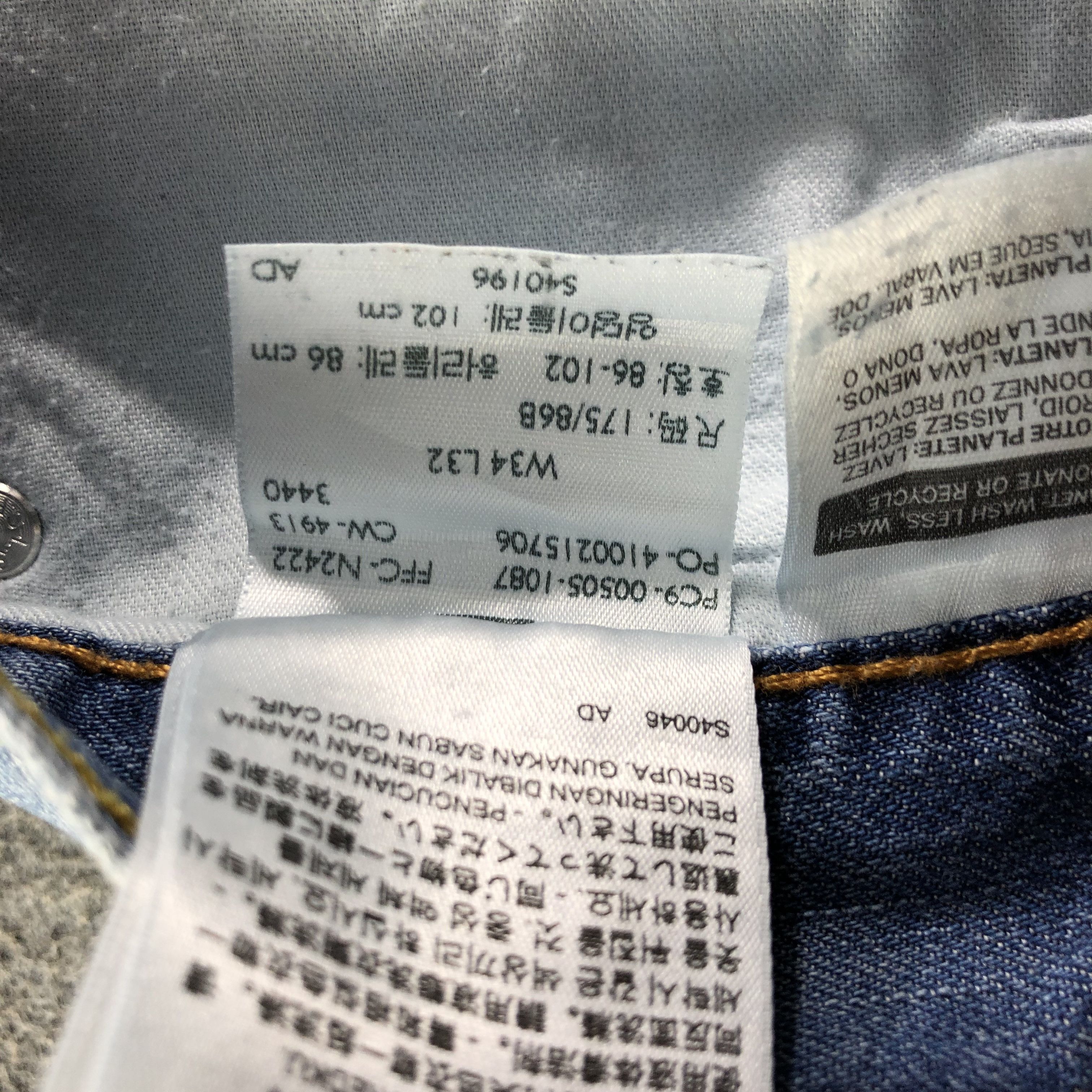 Levi's Vintage Blue Wash Levis 505 Jeans-J3459 Size US 36 / EU 52 - 11 Thumbnail