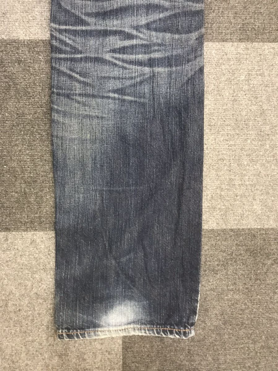 Edwin Edwin XV Distressed Jeans Size US 34 / EU 50 - 19 Thumbnail