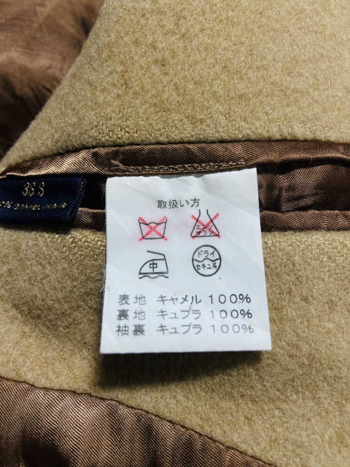 Brooks Brothers Brooks Brothers X Loro Piana Camel Hair Jacket Size US L / EU 52-54 / 3 - 15 Thumbnail