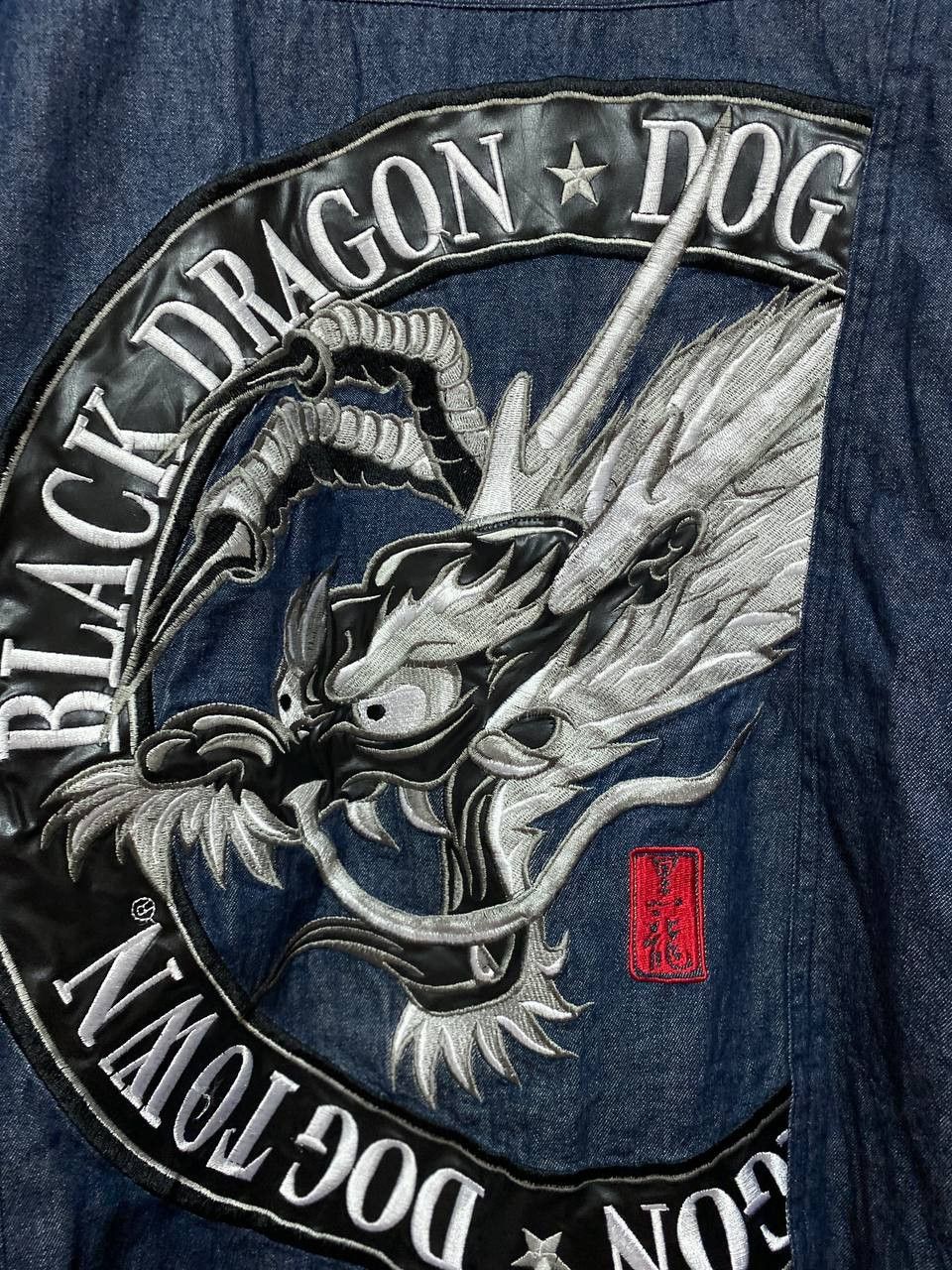 Dogtown denim shirt dog town embroidered Size US XL / EU 56 / 4 - 12 Thumbnail