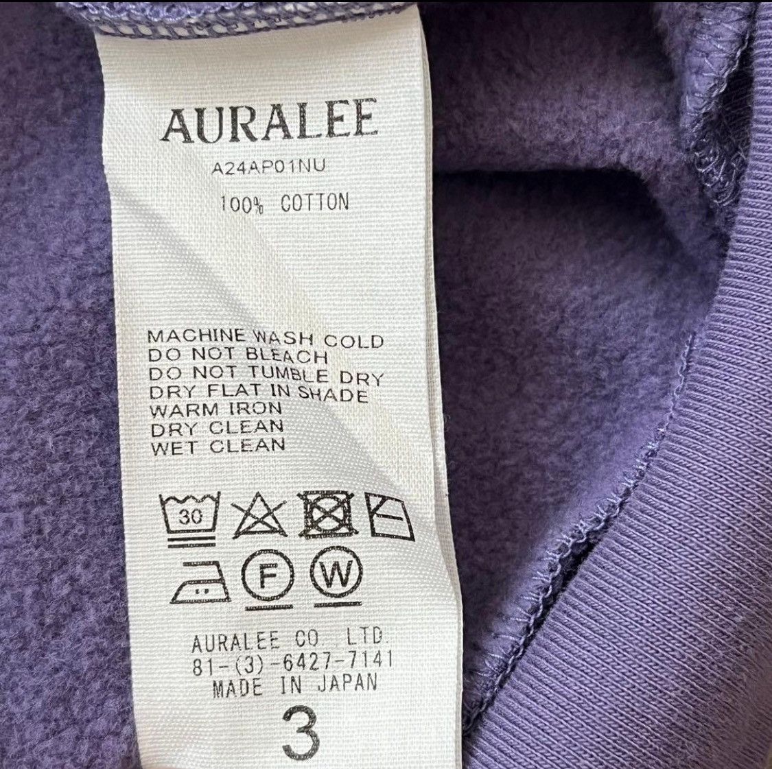 Auralee ELASTIC HIGH GAUGE SWEAT HALF ZIP P/O PURPLE Size 3 Size US M / EU 48-50 / 2 - 4 Thumbnail