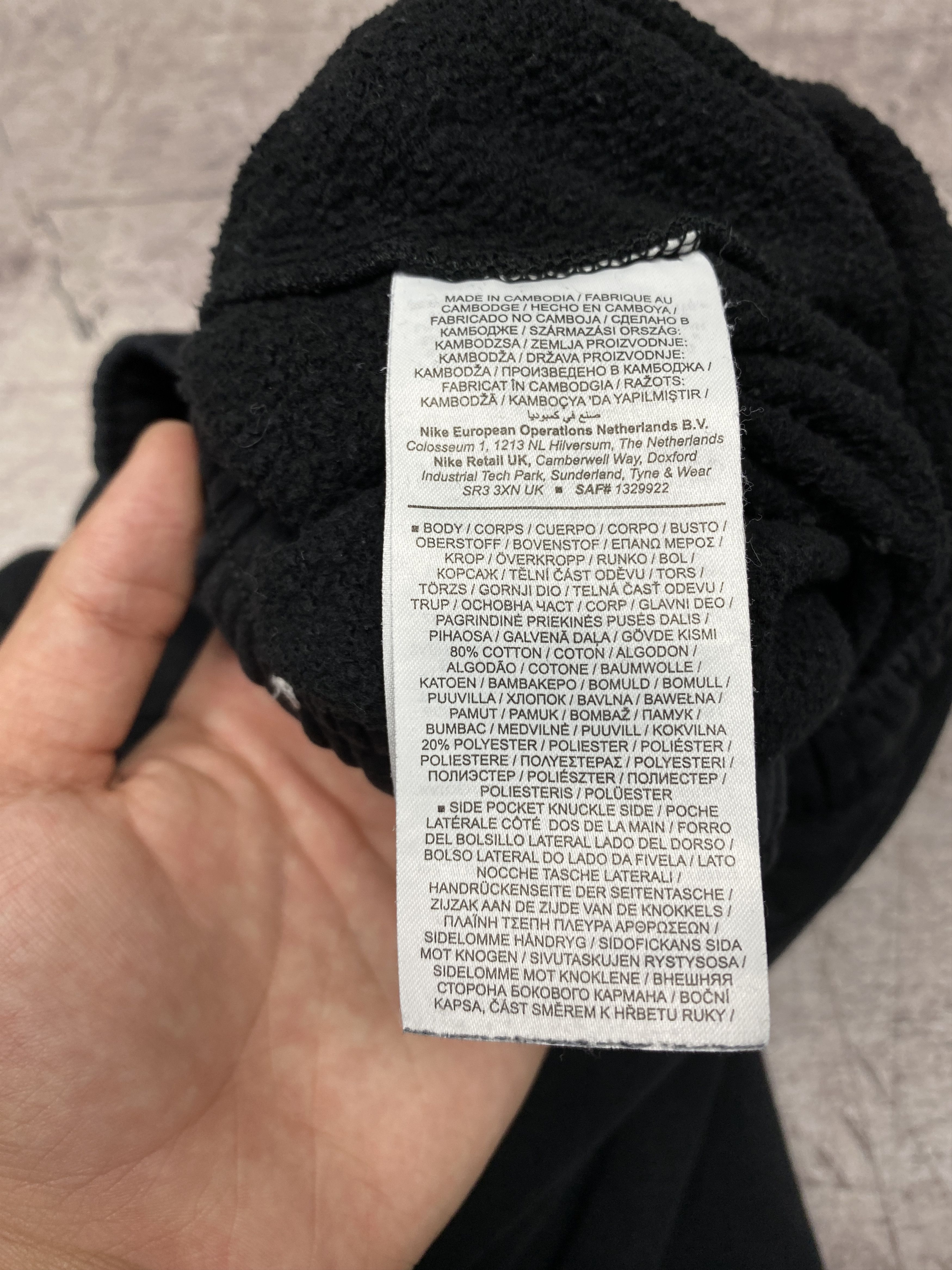 Nike × Vintage Nike Mens Track Suit Sweatshirt + Sweatpants Pants Size US 36 / EU 52 - 12 Thumbnail