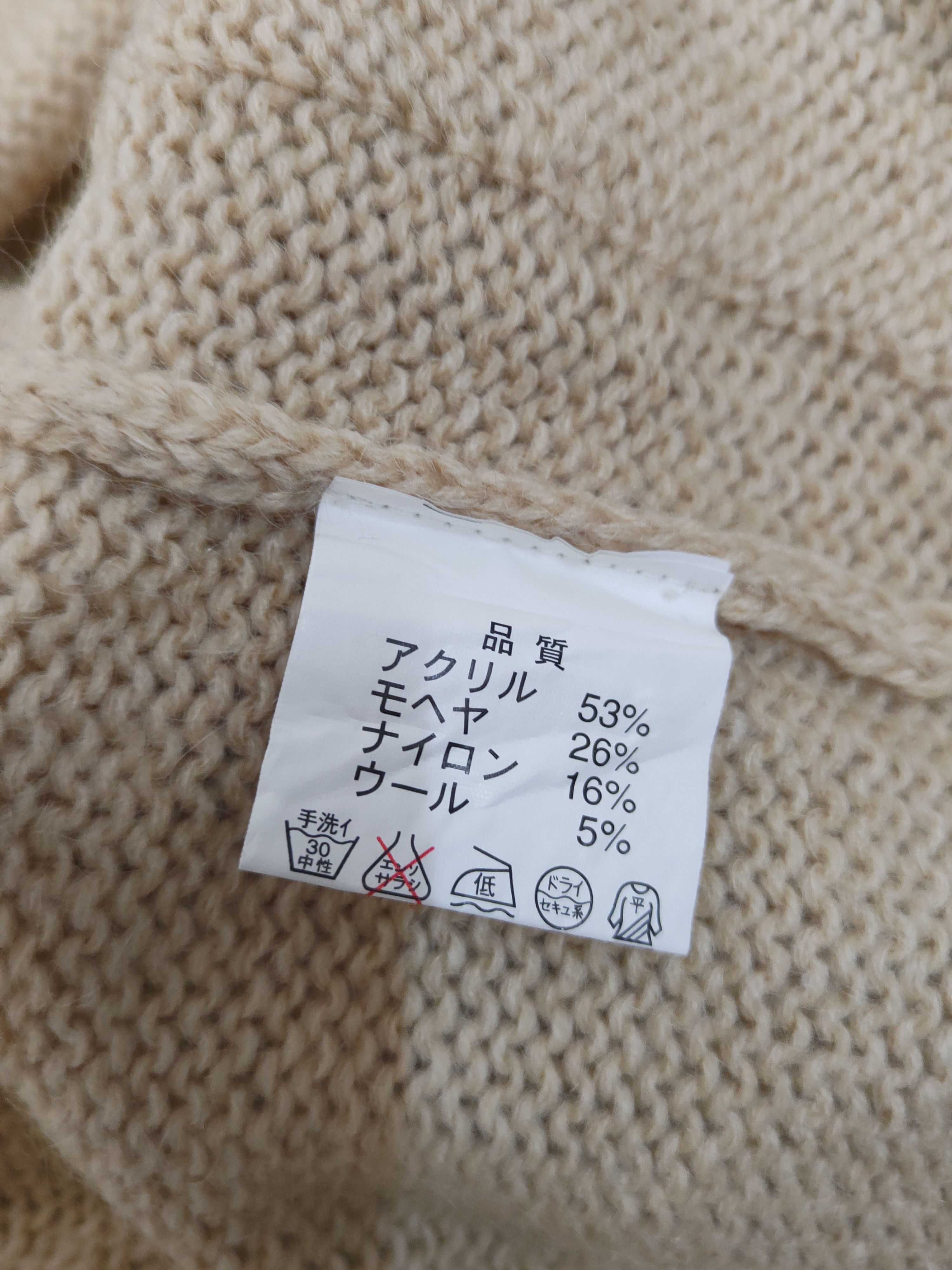 Homespun Knitwear × Japanese Brand Calza Brown Knitwear Cardigan #W1290 Size M / US 6-8 / IT 42-44 - 11 Thumbnail