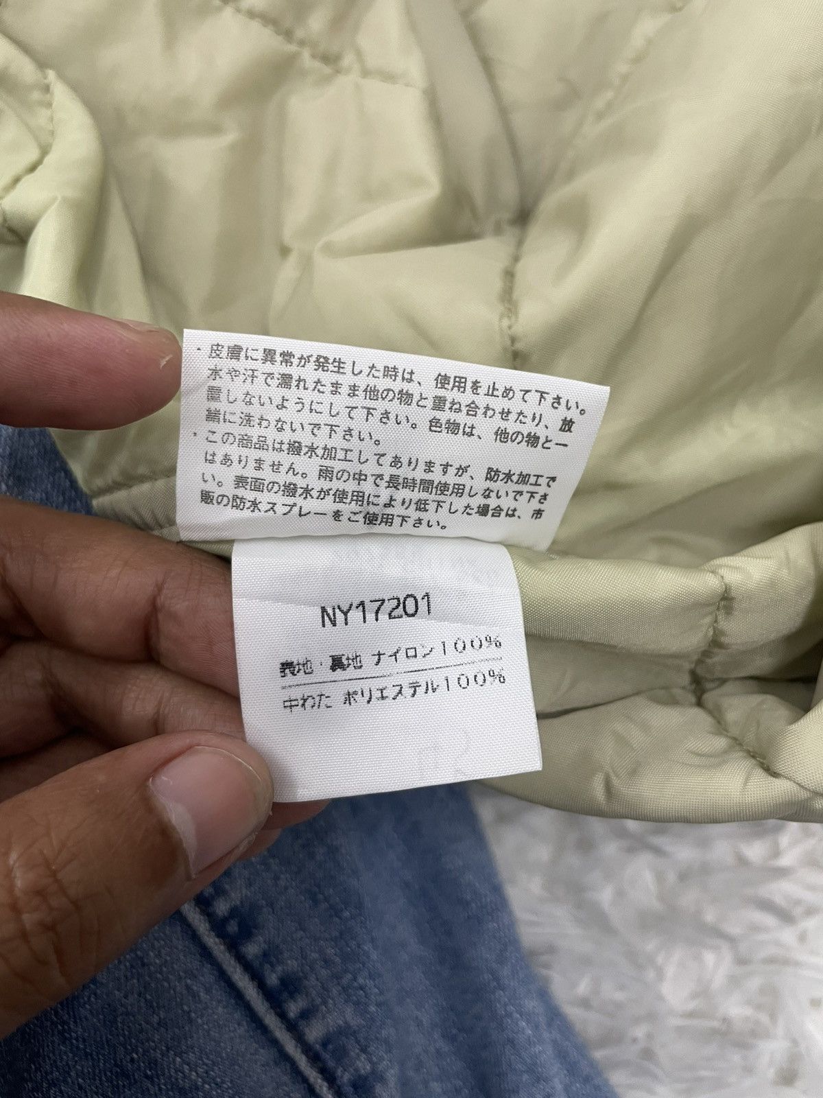 The North Face The North Face Quilted Jacket Size US M / EU 48-50 / 2 - 17 Thumbnail