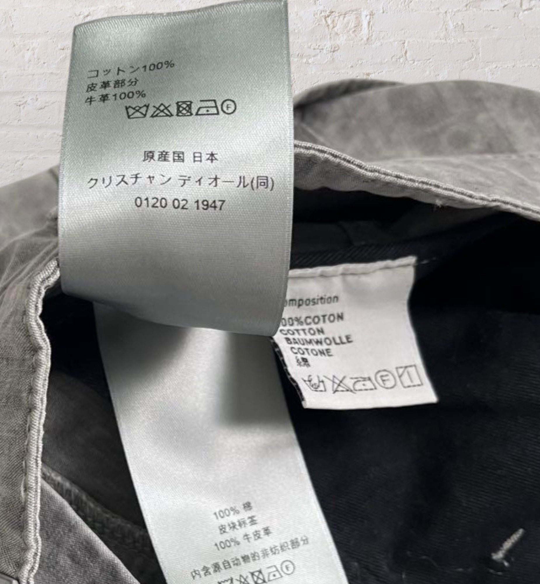 Dior Dior Oblique Monogram Cotton Jeans Pants Size US 32 / EU 48 - 6 Thumbnail
