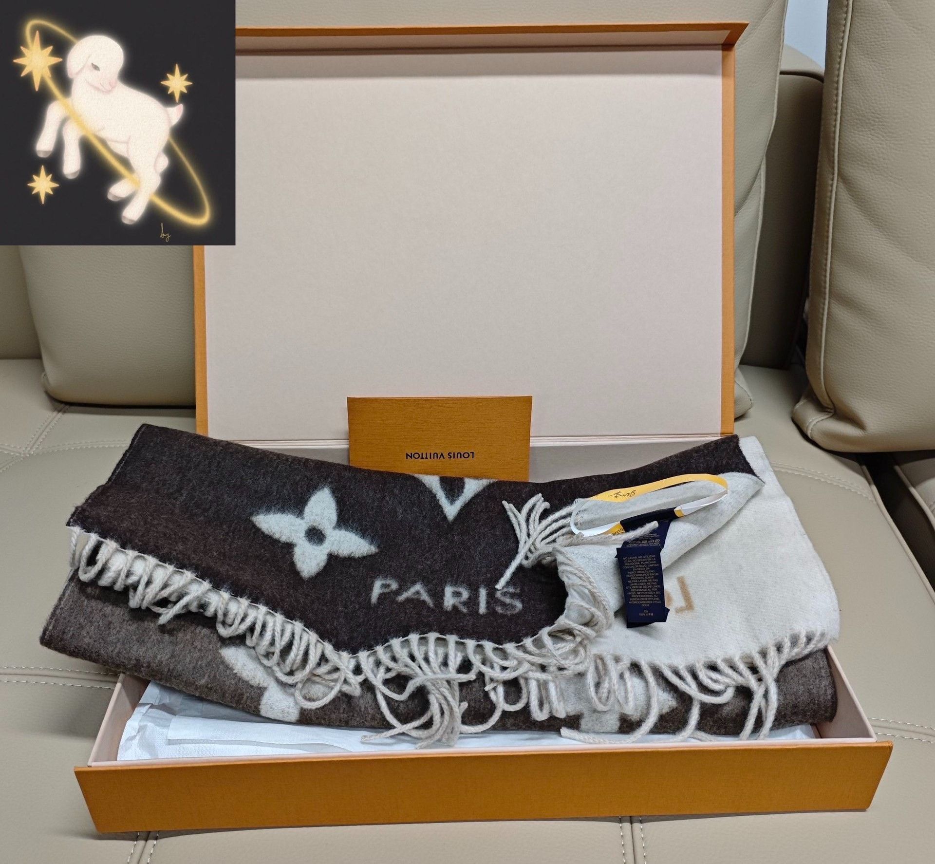 Louis Vuitton Louis Vuitton Gray Scarf S Men Size ONE SIZE - 1 Thumbnail