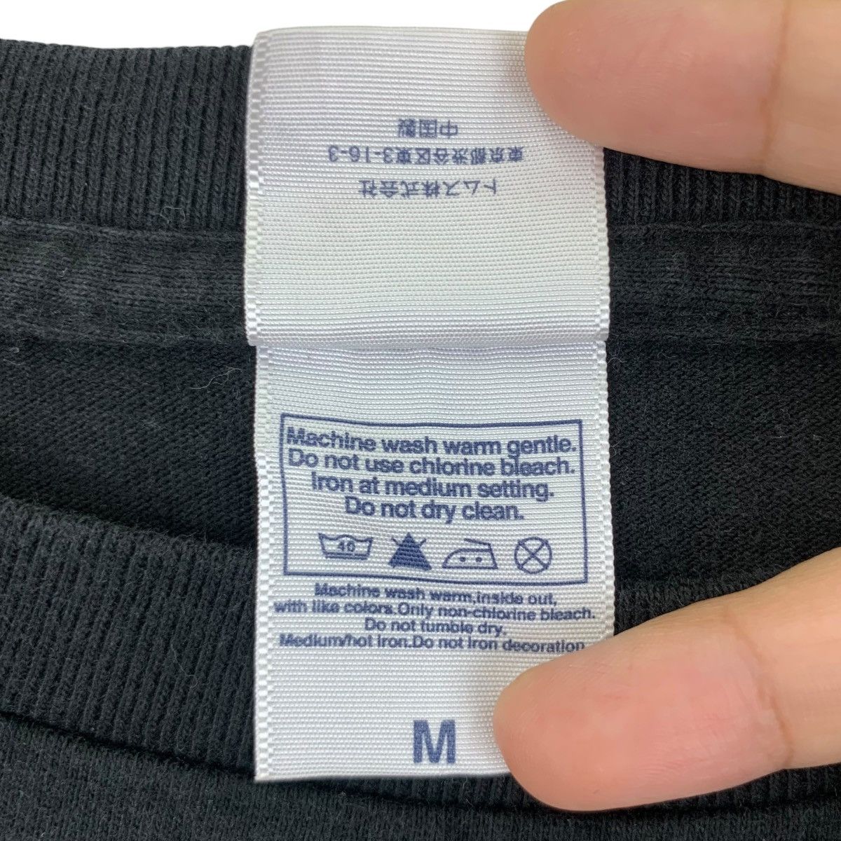 Vintage JAPAN HOKKAIDO NATURE From North Country Tee Shirt Size M / US 6-8 / IT 42-44 - 6 Thumbnail