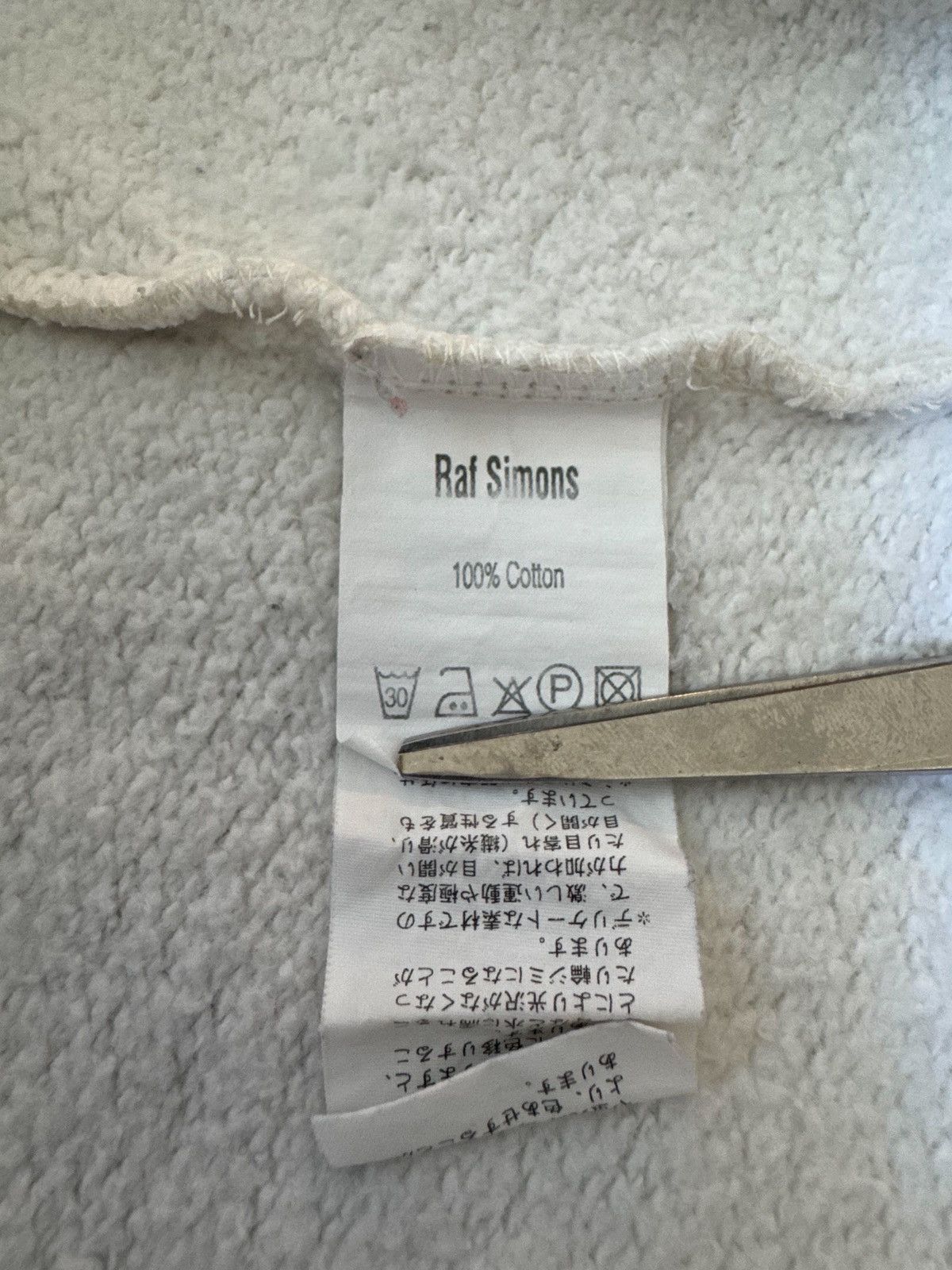 Raf Simons Raf Simons AW2003-2004 Closer New Order hoodie Size US L / EU 52-54 / 3 - 4 Thumbnail
