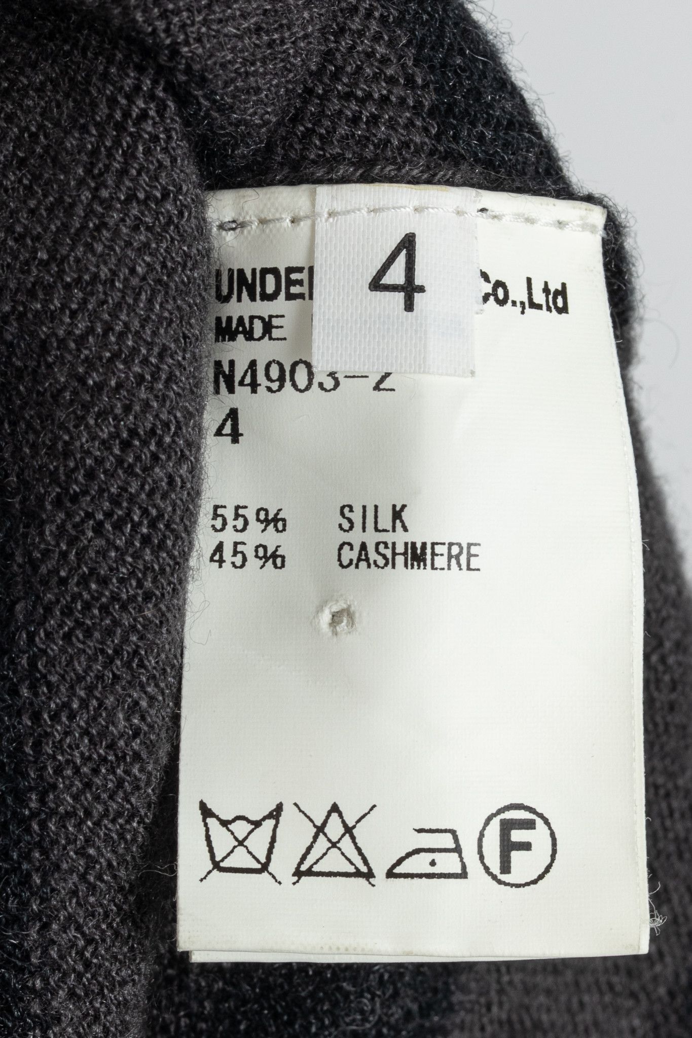 Undercover Undercover Grey & Black Striped Silk & Cashmere Pullover Size US L / EU 52-54 / 3 - 7 Thumbnail