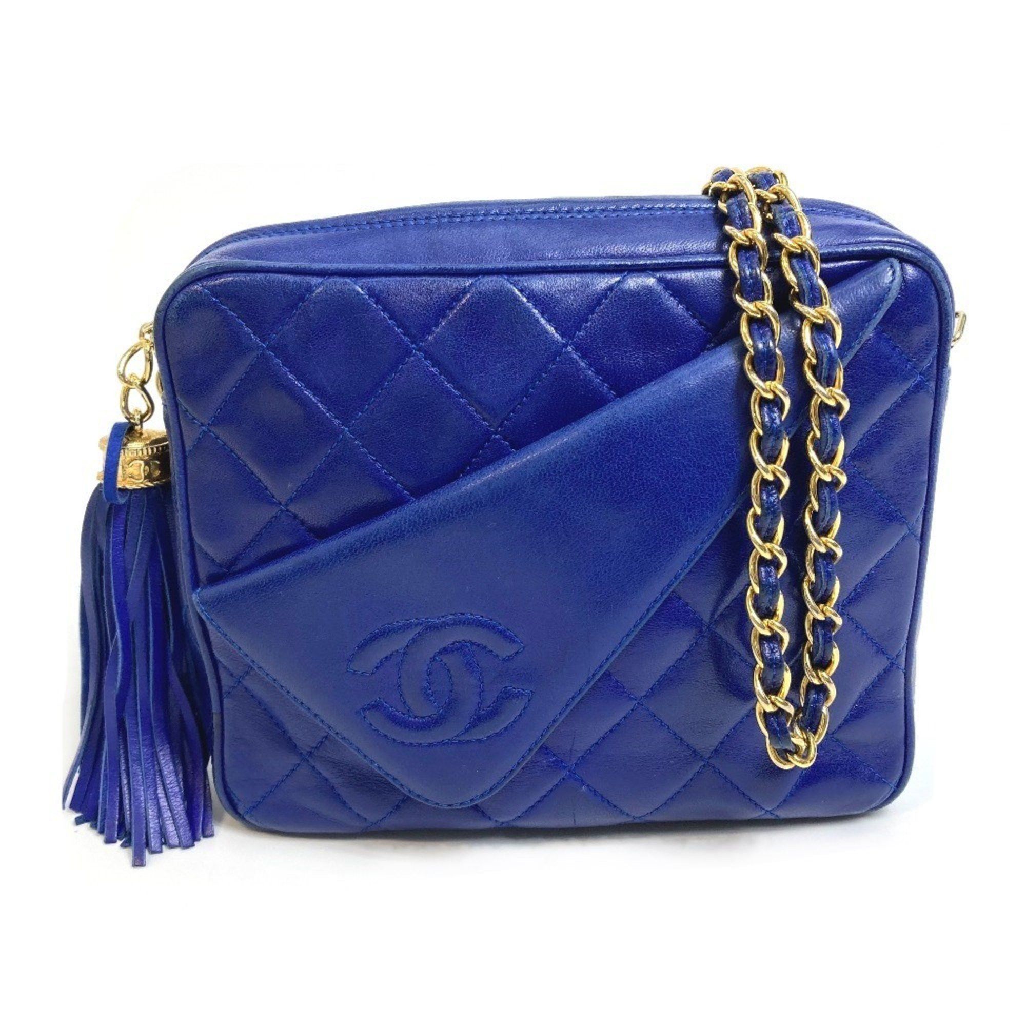 CHANEL Coco Mark CC Matelasse Fringe Shoulder Bag in Lambskin Blue