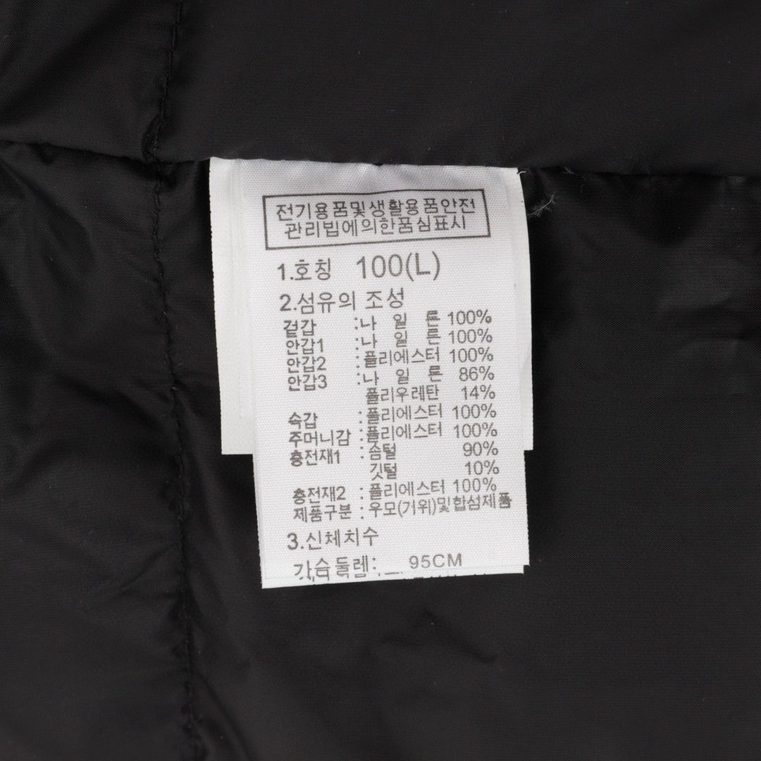 The North Face ❤️‍🔥The North Face TNF Multi-Pocket Goose Down Jacket – Japan Size US L / EU 52-54 / 3 - 9 Thumbnail