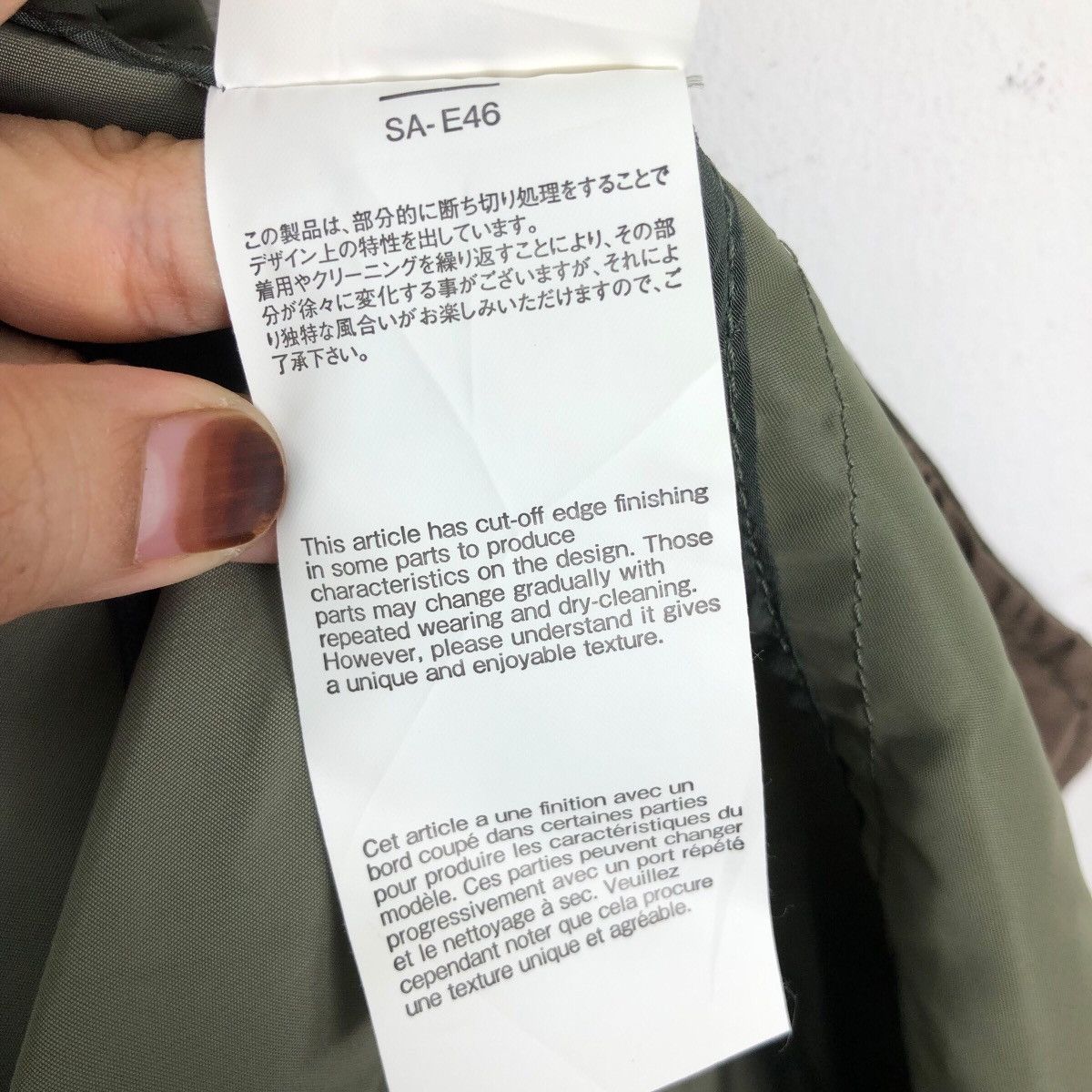 Sacai Sacai AW21 MA-1 Hybrid Trench Coat Khaki Green Size US L / EU 52-54 / 3 - 12 Thumbnail