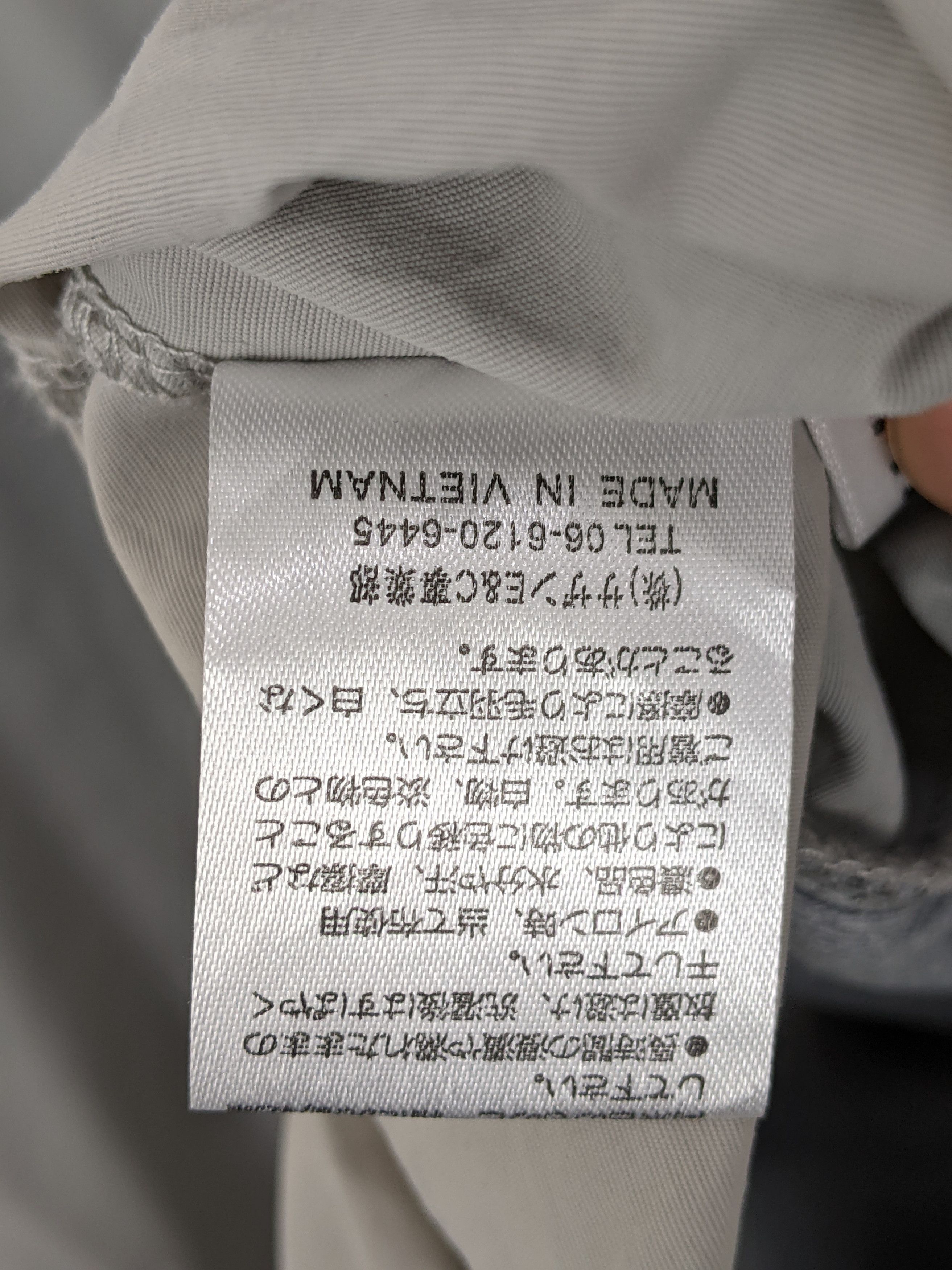 Japanese Brand Japanese Brand Big Zipper Rare Design MJ0143 Size US L / EU 52-54 / 3 - 12 Thumbnail