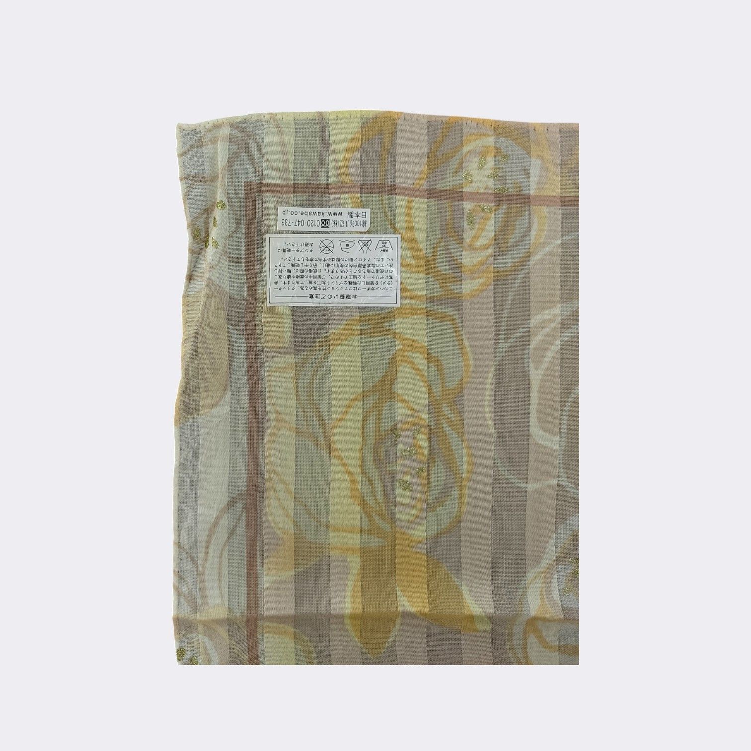 Lanvin Vintage Lanvin Handkerchief Neckerchief Bandana H245I Size ONE SIZE - 3 Thumbnail
