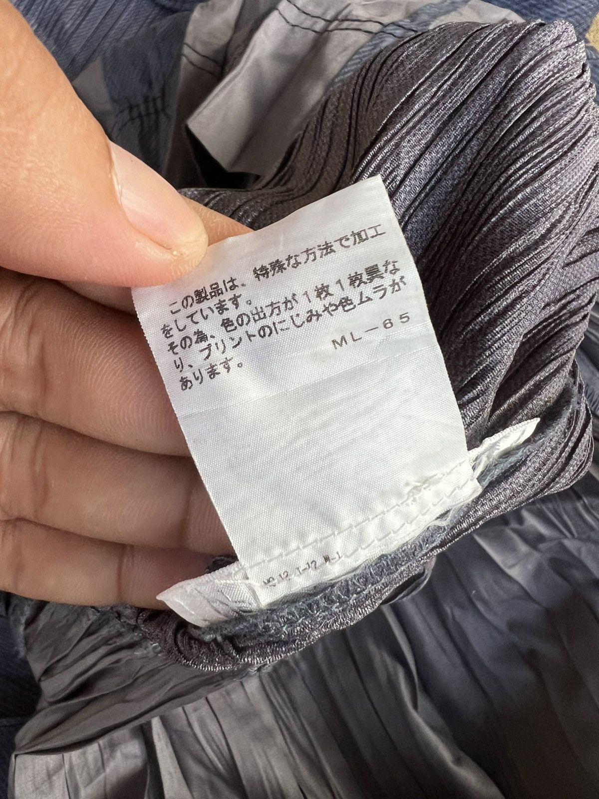 Pleats Please Issey Miyake Pleats please issey miyake dress Size M / US 6-8 / IT 42-44 - 7 Thumbnail