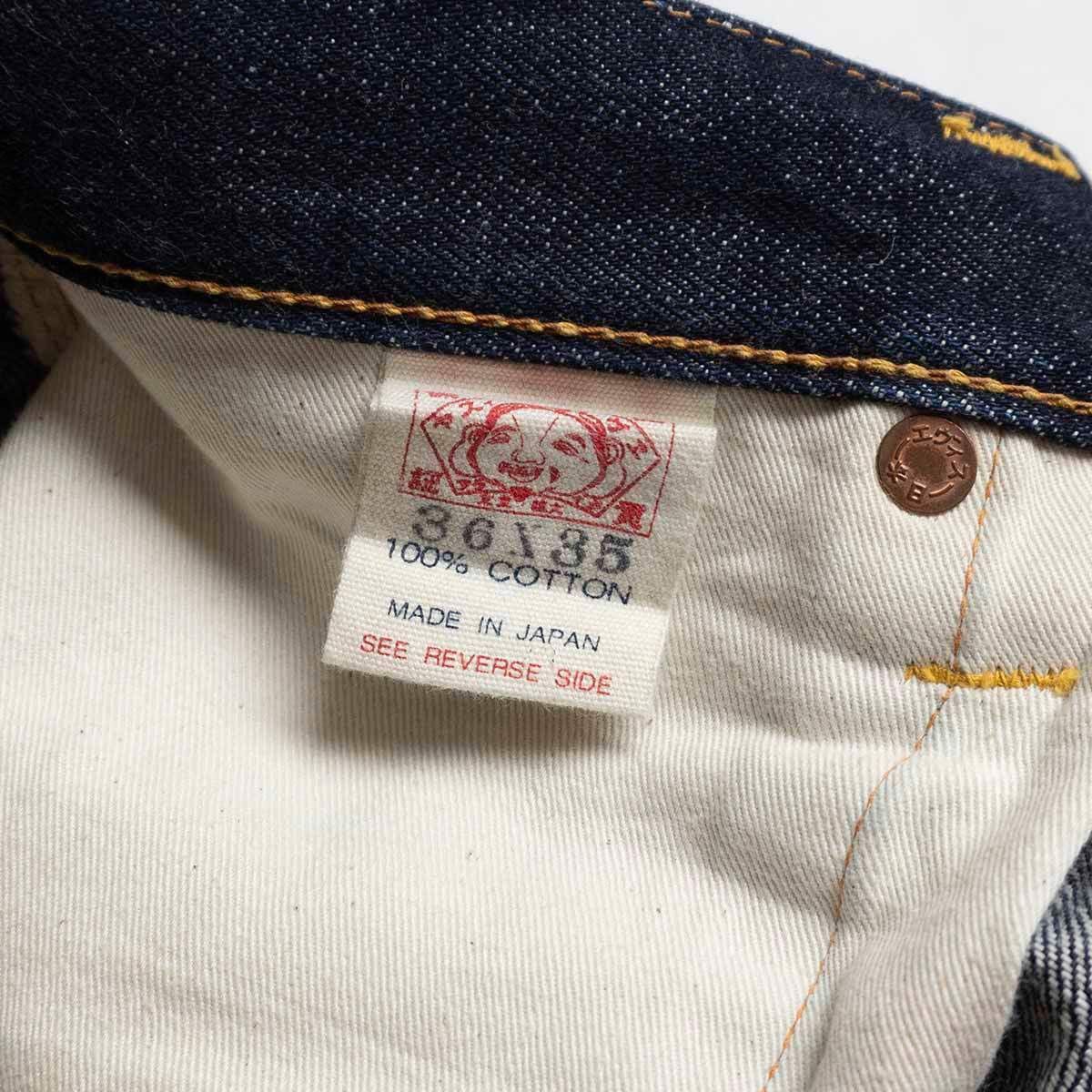 Evisu × Vintage Vintage special evisu Japan by yamane jeans Size US 36 / EU 52 - 22 Thumbnail
