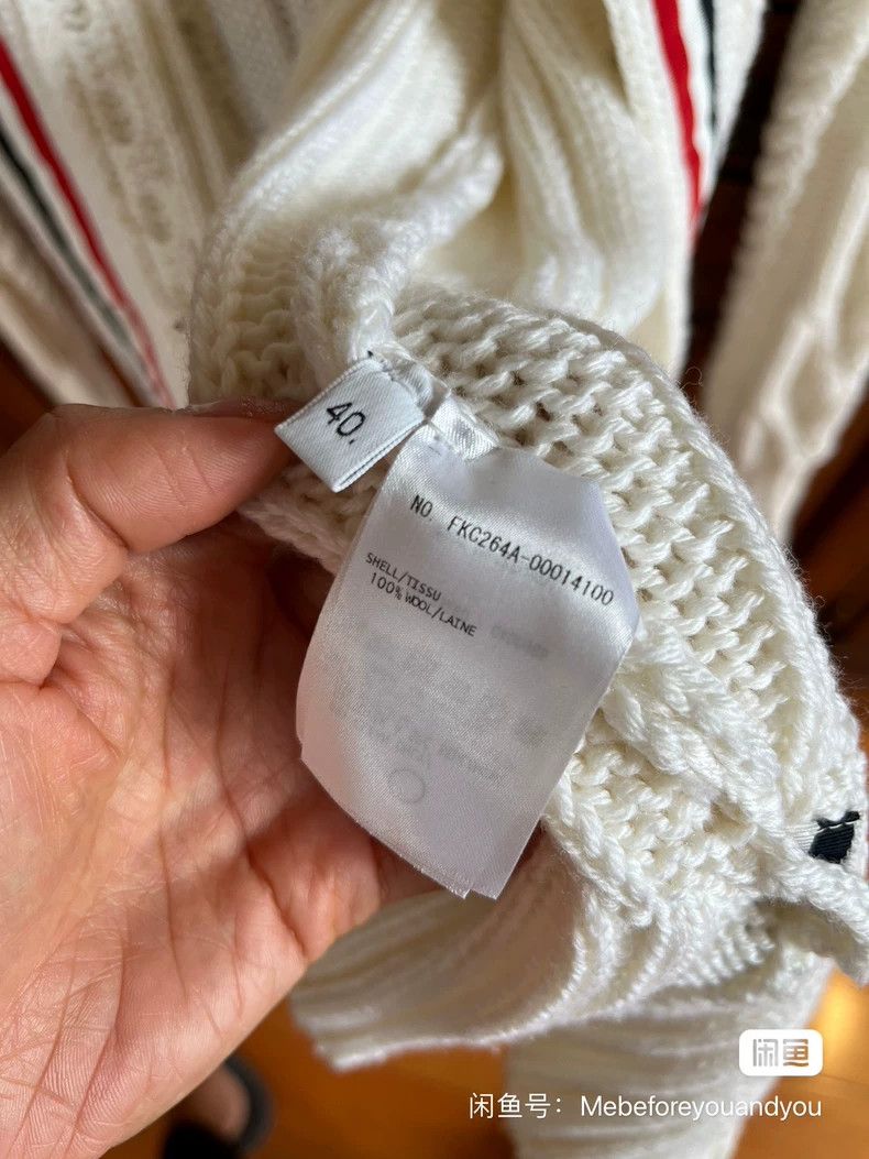 Thom Browne Thom Browne White semi-long knit sweater Size US XXS / EU 40 - 5 Thumbnail
