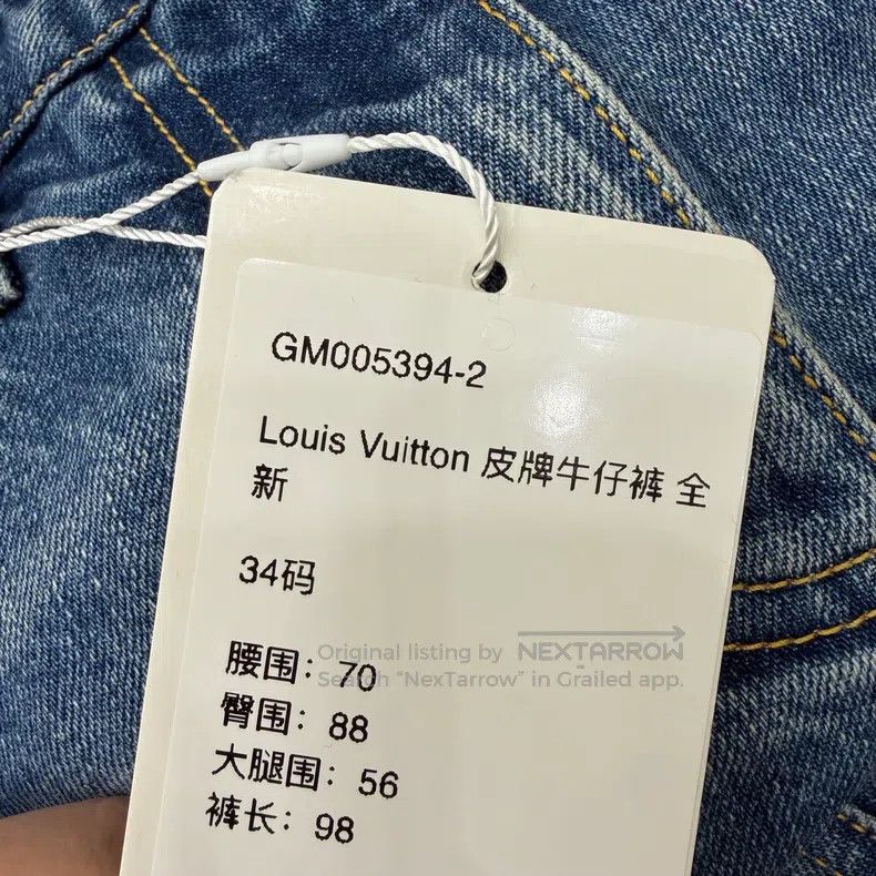 Louis Vuitton Louis Vuitton Blue Leather Jeans Size US 34 / EU 50 - 7 Thumbnail