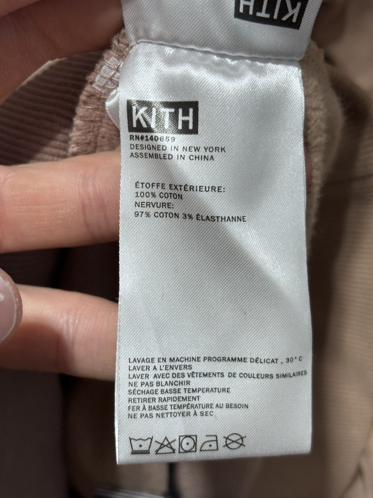 Kith Kith Cyber Mondy Hoodie - Birch Size US L / EU 52-54 / 3 - 9 Thumbnail