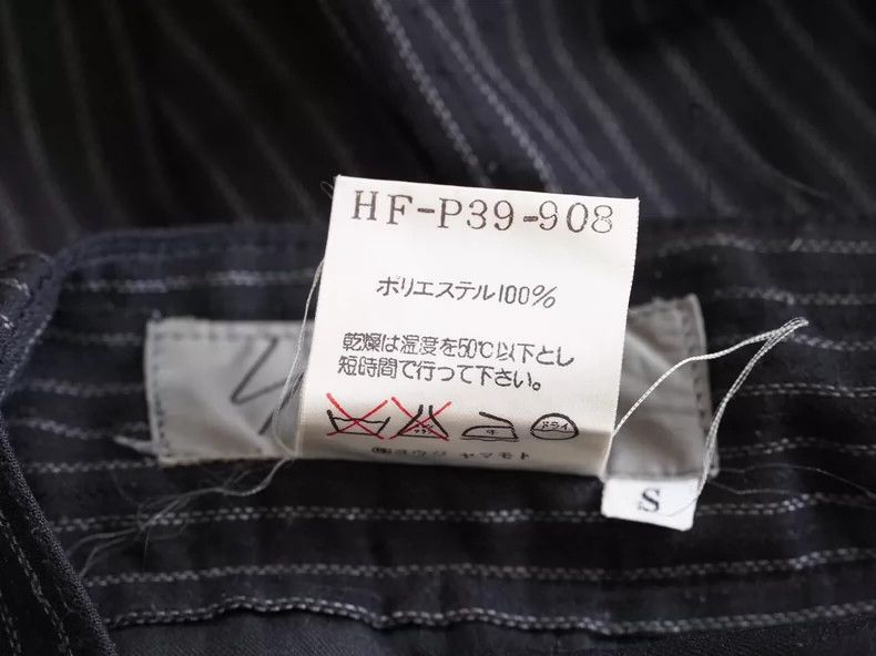 Yohji Yamamoto Yohji Yamamoto size s 96SS Dark Embroidered Stripe Pants 2 Size US 28 / EU 44 - 8 Thumbnail