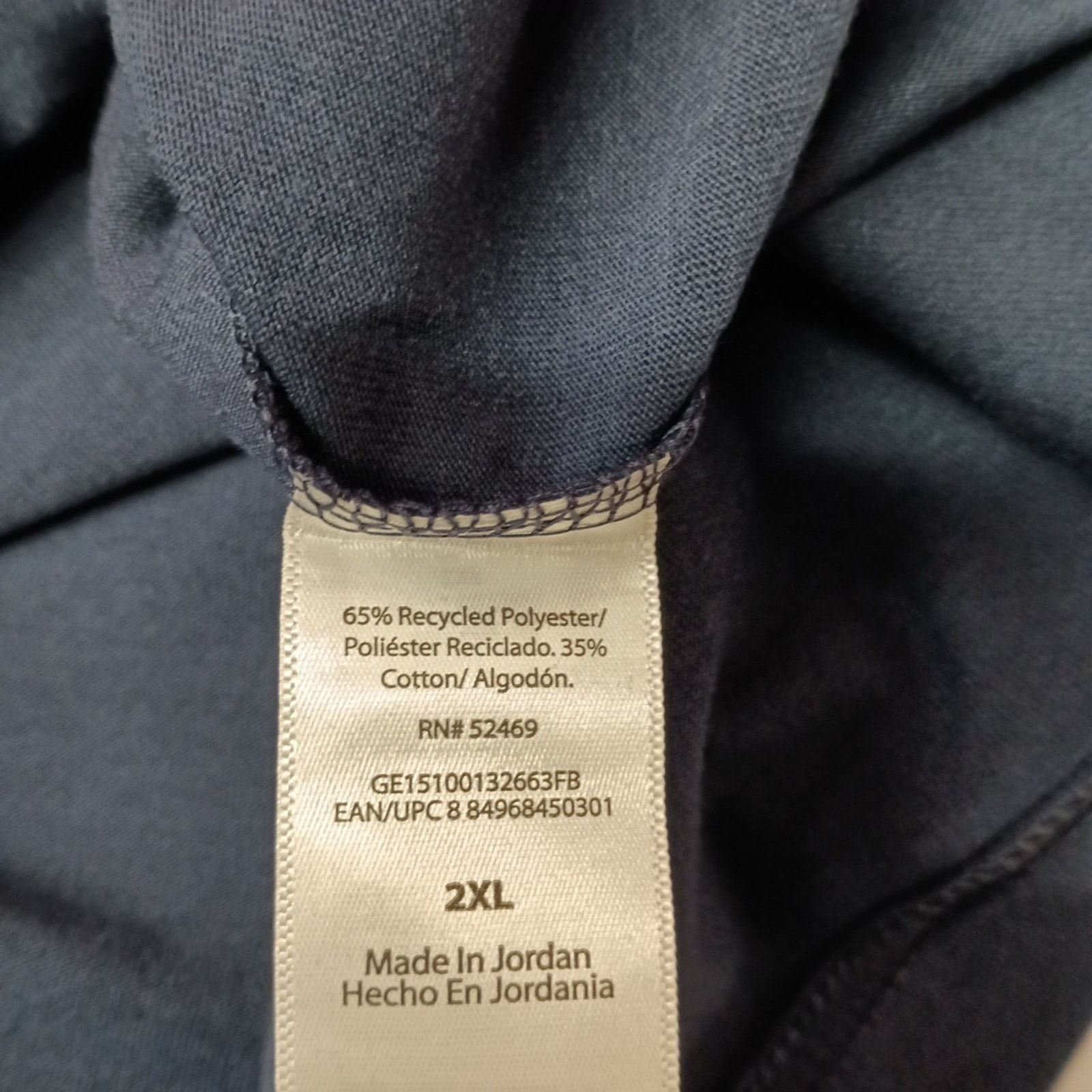 George George Men's T-Shirt Short Sleeve Size 2XL Moisture Wicking Size US XXL / EU 58 / 5 - 6 Thumbnail