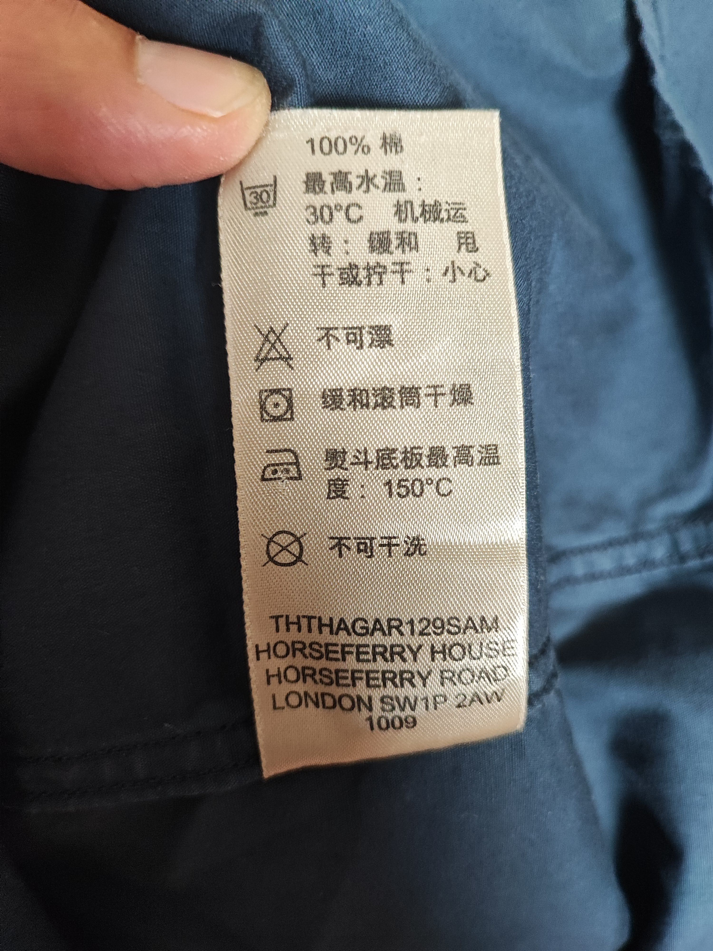 Burberry 🔥Burberry shirt size XL 🔥 Size US XL / EU 56 / 4 - 7 Thumbnail