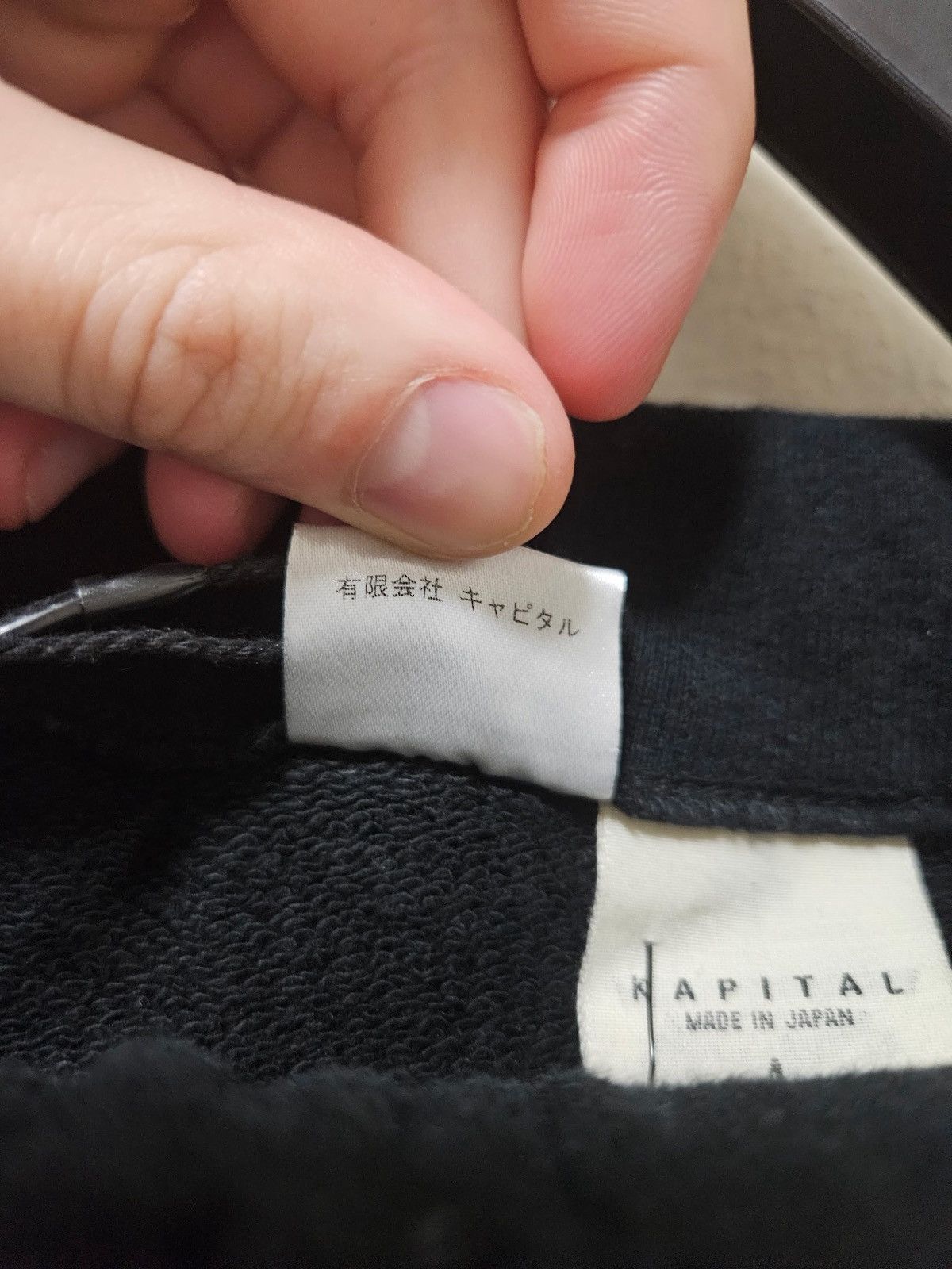 Kapital Smiley Faded Logo Black Joggers Size US 36 / EU 52 - 10 Thumbnail