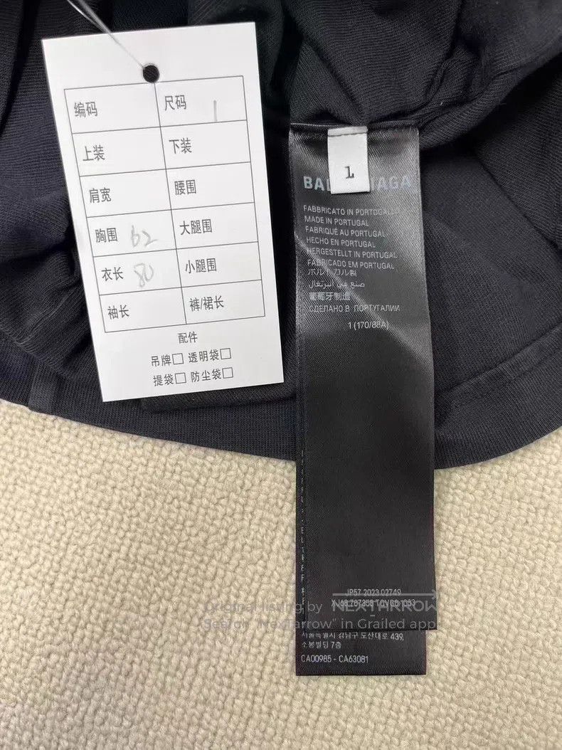 Balenciaga Balenciaga Letter Logo Printed Round Neck Pullover Short S Size US L / EU 52-54 / 3 - 5 Thumbnail