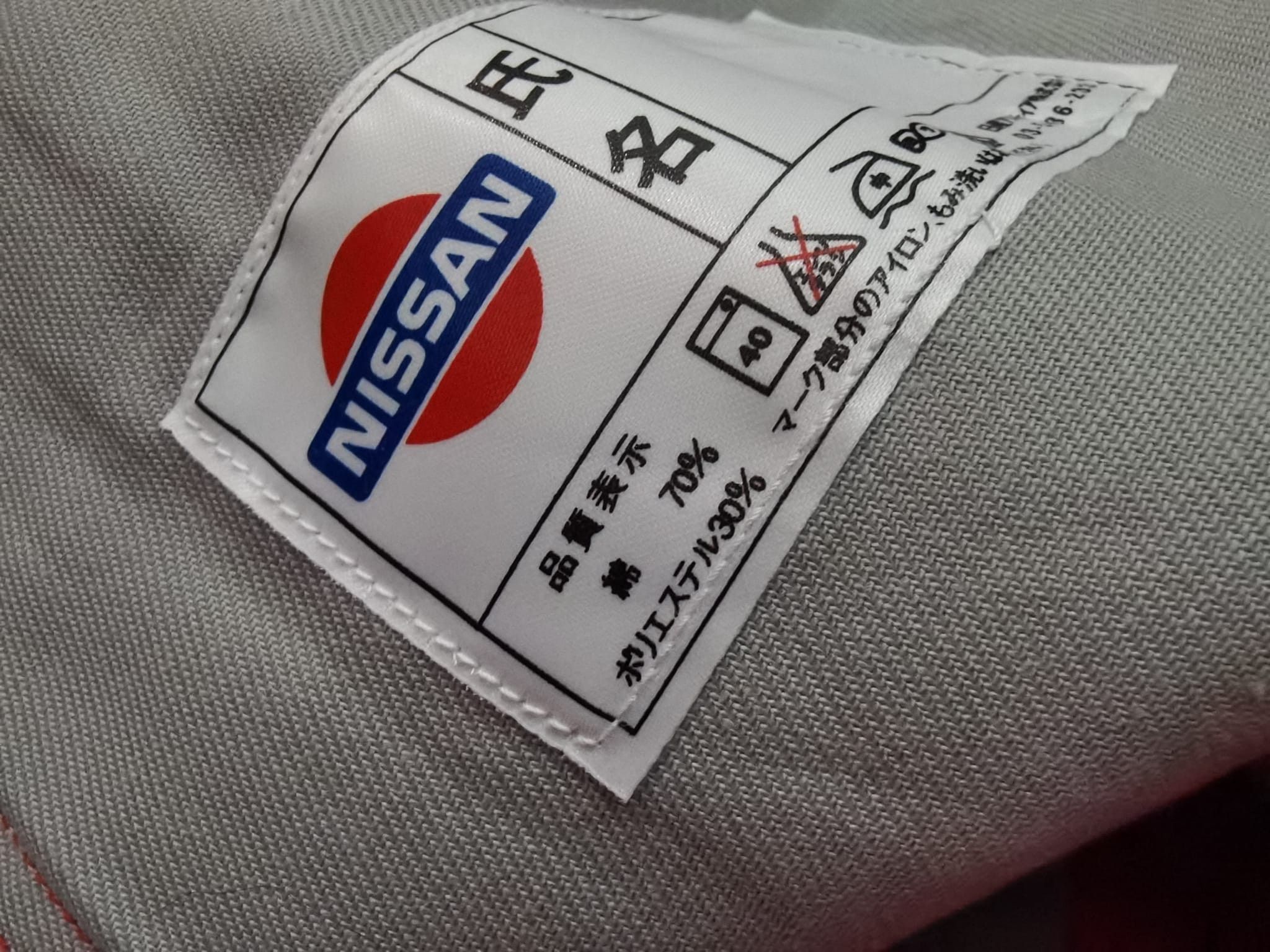 Japanese Brand JDM X NISSAN COVERALL M W34-40 3431 Size US 31 - 4 Thumbnail