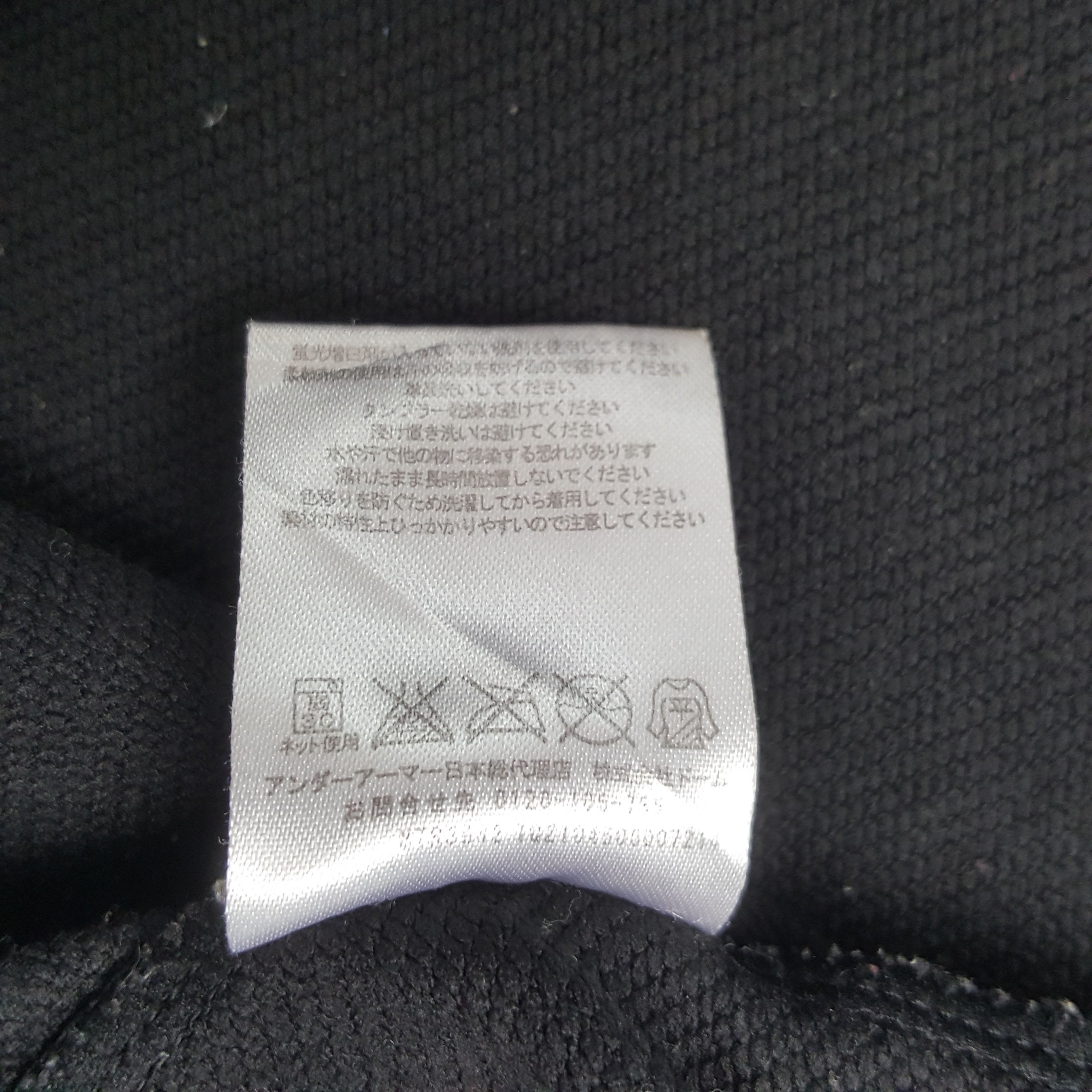 Under Armour × Vintage Vintage Under Armour Embroidery Logo Sweatshirt Size US M / EU 48-50 / 2 - 10 Thumbnail
