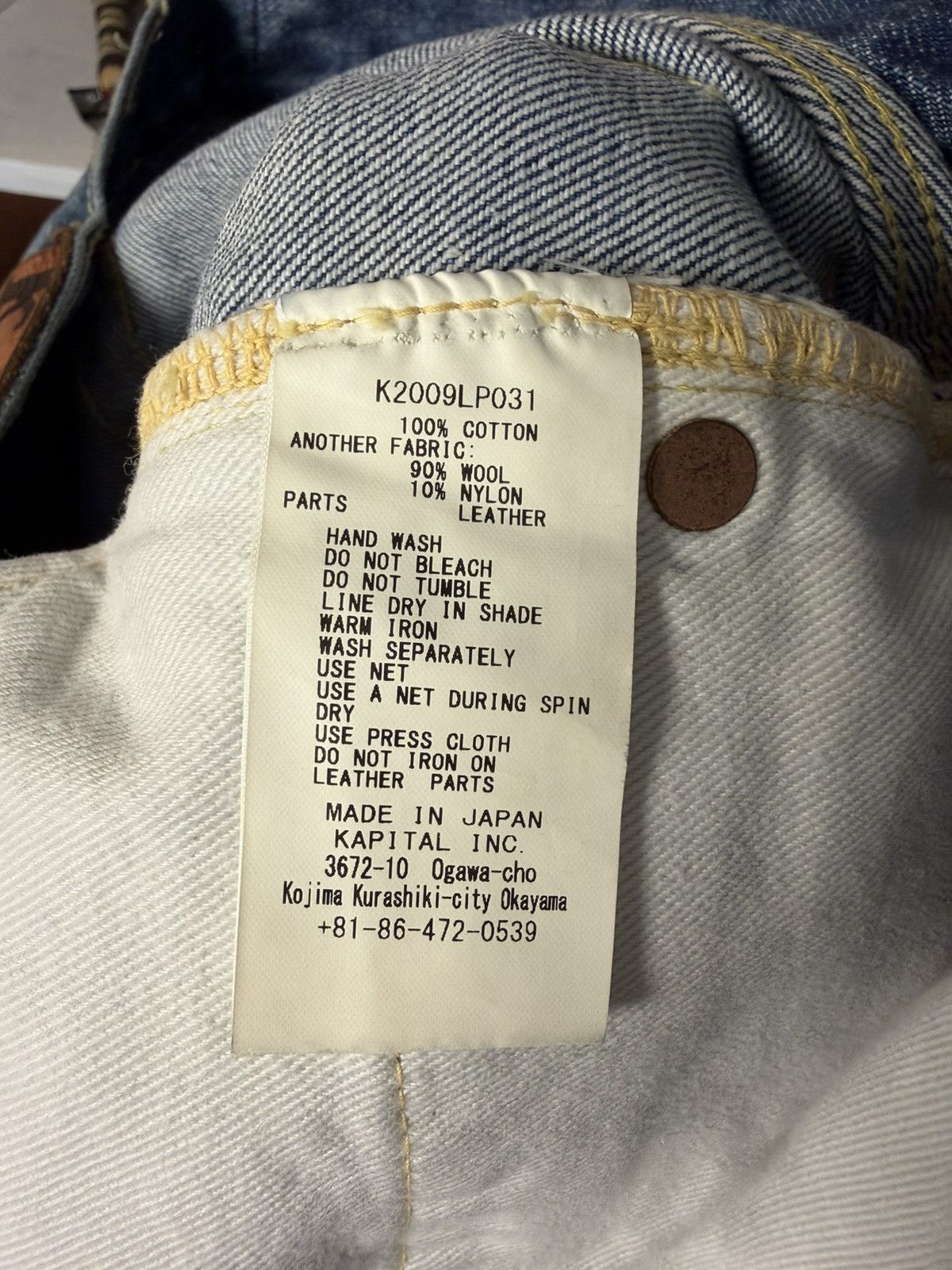 Kapital Kapital Monkey Cisco Cactus Pants Size US 34 / EU 50 - 7 Thumbnail