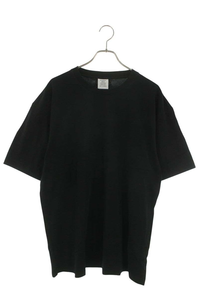 Vetements Vetements back Logo T-shirt | Grailed