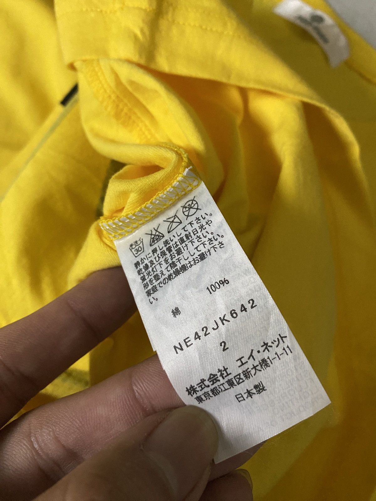 Ne-Net 2000's Ne-net Archive Pudding Cat Shirt Size US S / EU 44-46 / 1 - 6 Thumbnail