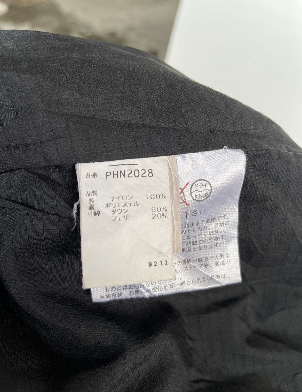 Phenix Vintage Phenix Ski Jacket Size US XL / EU 56 / 4 - 9 Thumbnail