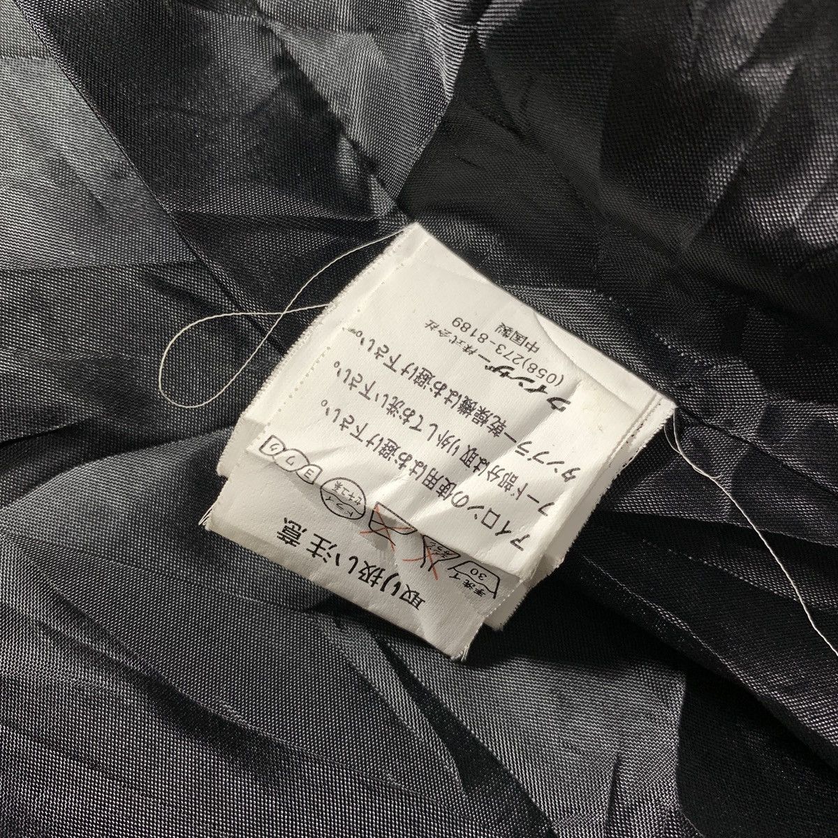 Japanese Brand Suggestion Vest Fur ifsix LGB KMRII GOA Jacket Size US M / EU 48-50 / 2 - 9 Thumbnail