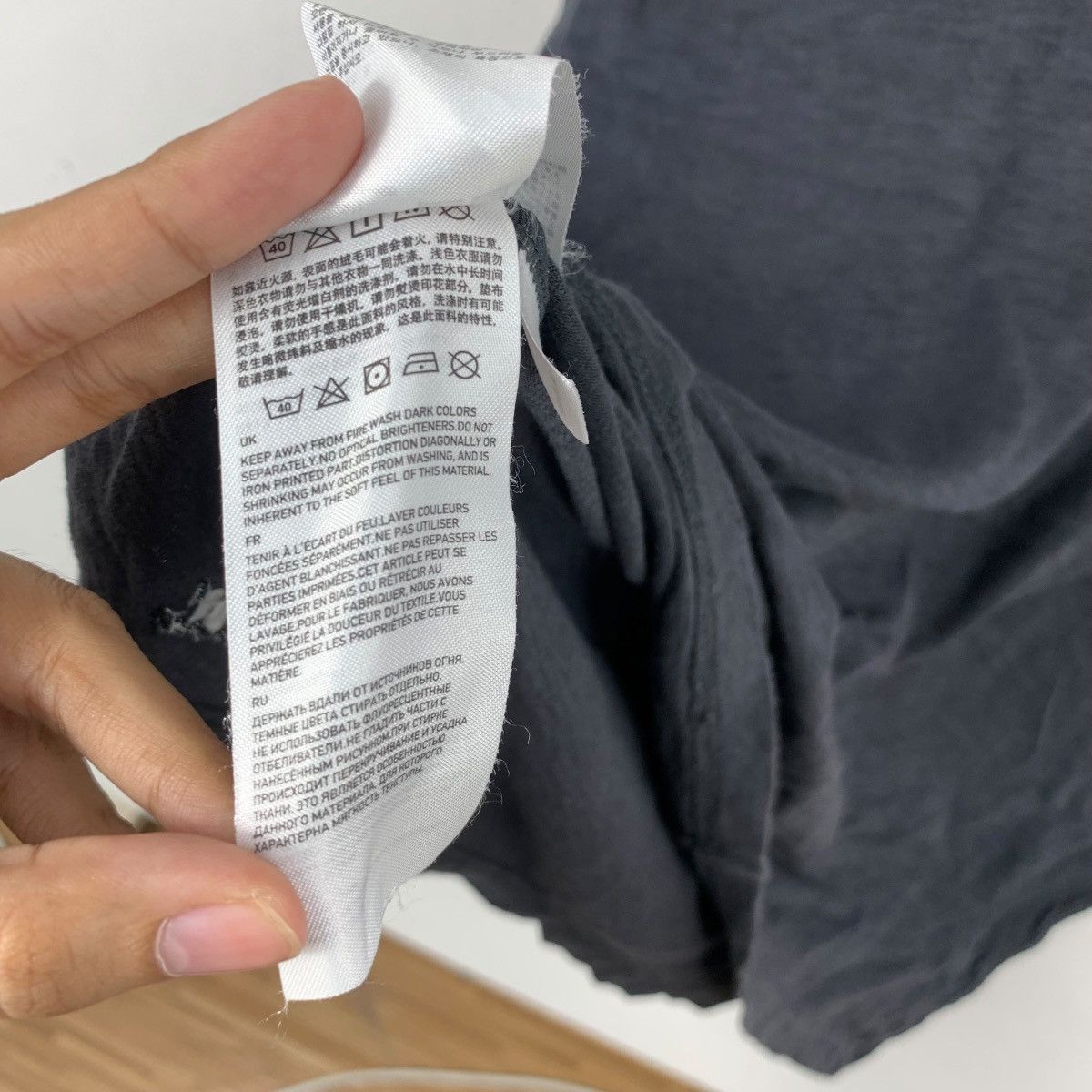Uniqlo UNIQLO x UNDERCOVER UU Collaboration Skull Surrounded Logo Size US L / EU 52-54 / 3 - 9 Thumbnail