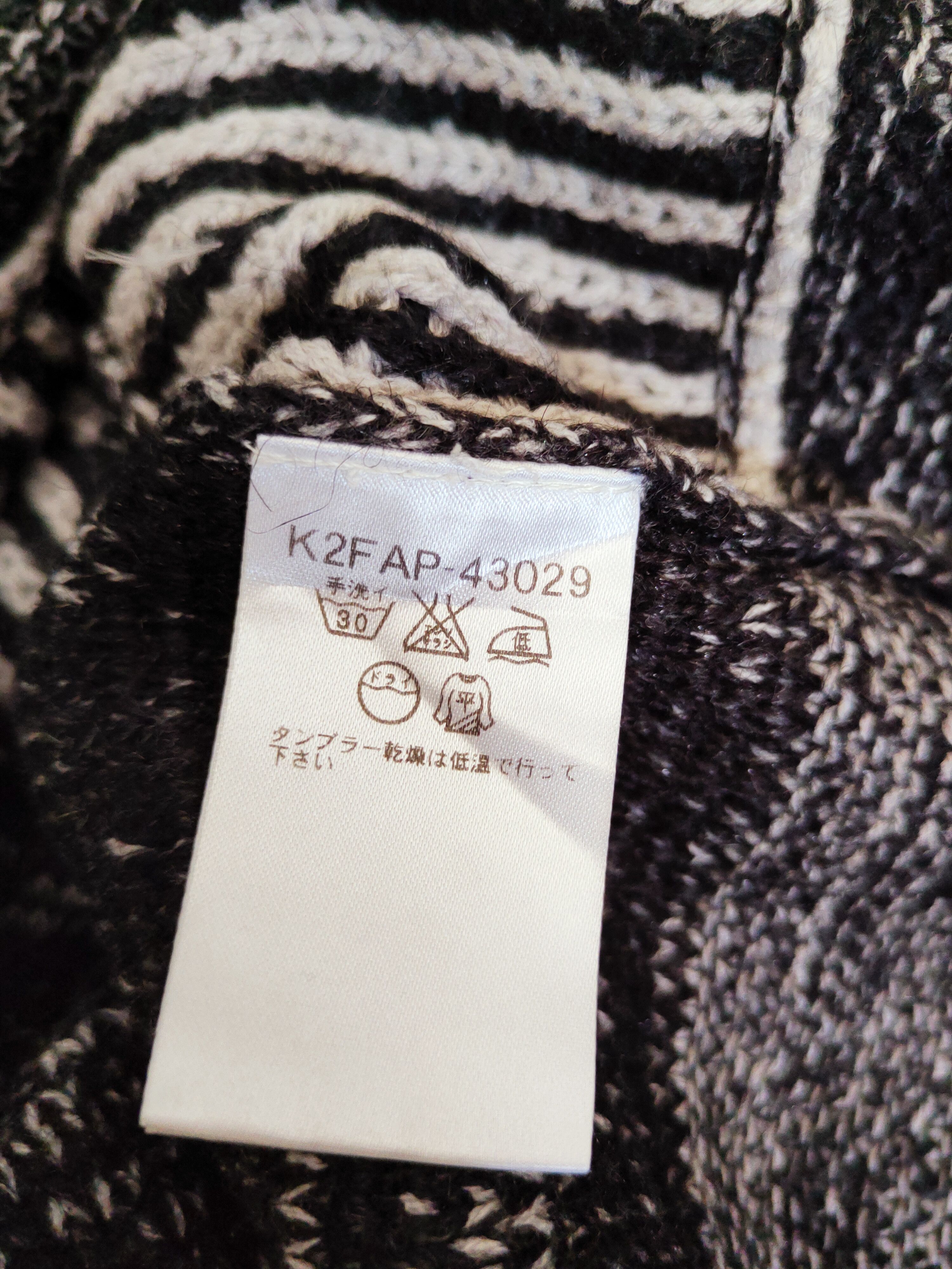 Homespun Knitwear × Japanese Brand × Vintage A.v.v Standard Black Knitwear Sweatshirts #W868 Size M / US 6-8 / IT 42-44 - 11 Thumbnail