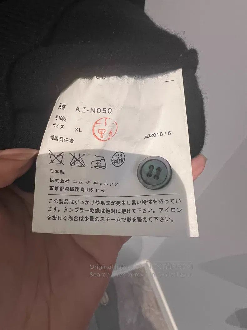 Comme des Garcons Comme Des Garcons Black Wool Cardigan Size XL / US 12-14 / IT 48-50 - 7 Thumbnail
