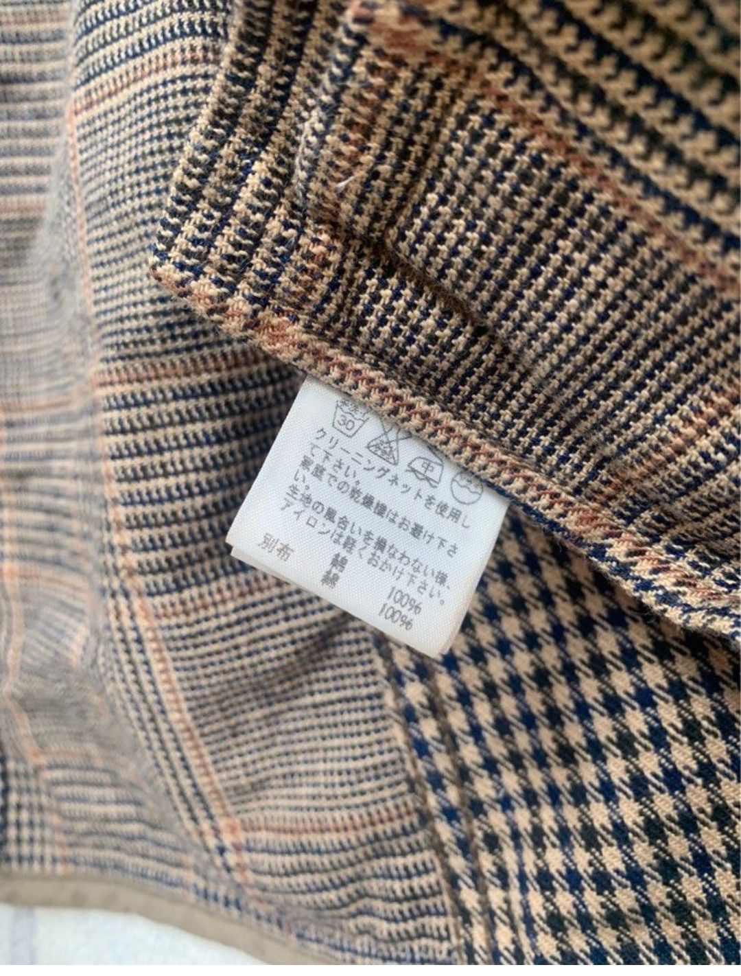 Issey Miyake Vintage Final Home Hoodie Blazer Size US S / EU 44-46 / 1 - 6 Thumbnail