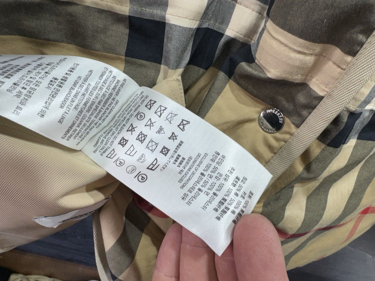 Burberry BURBERRY Meddon Quilted Nova Check Jacket Size XS Size XS / US 0-2 / IT 36-38 - 9 Thumbnail