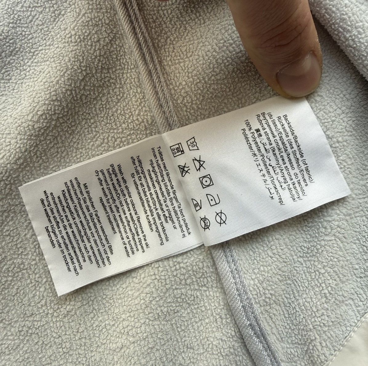 Peak Performance Peak Performance Style Womens Softs Jacket Size S / US 4 / IT 40 - 9 Thumbnail